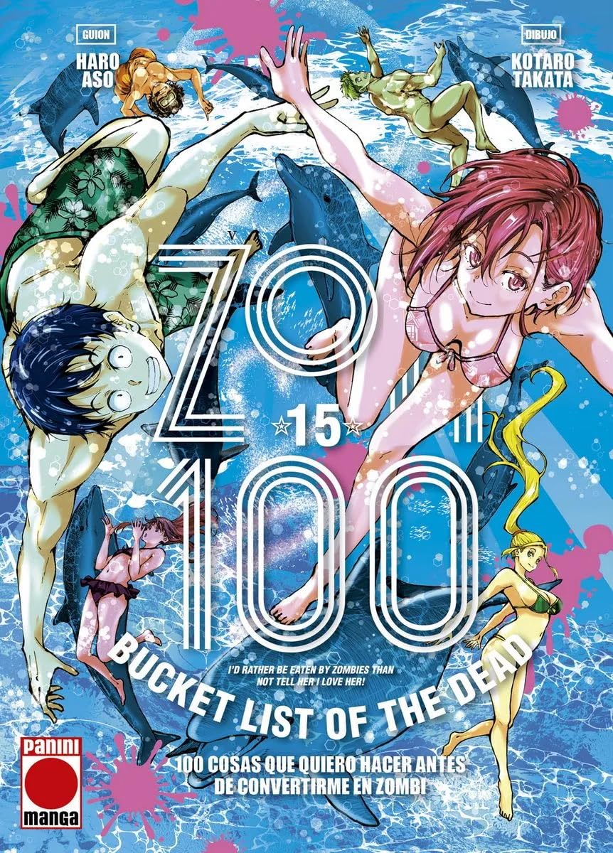 Zom 100 n.15 Manga