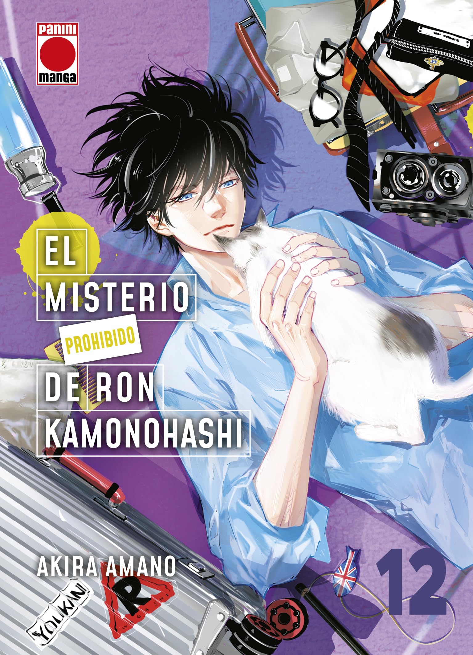 El misterio prohibido de ron kamonohashi n.12 Manga