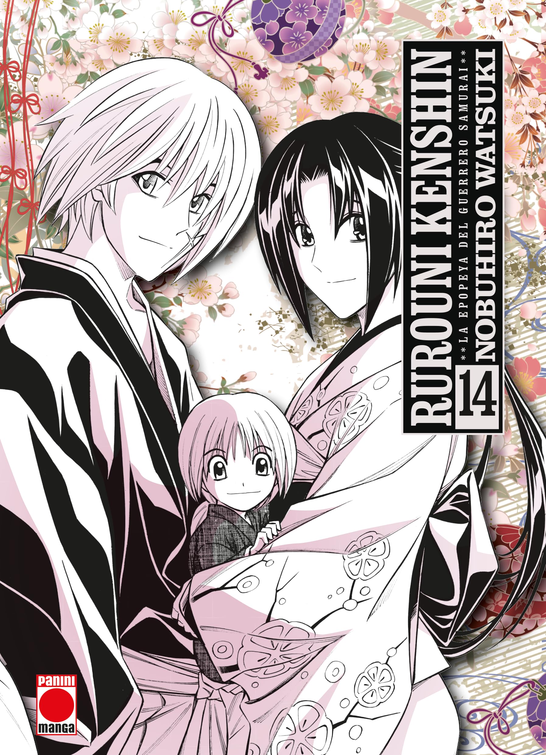 Rurouni kenshin la epopeya del guerrero samurai n.14 book