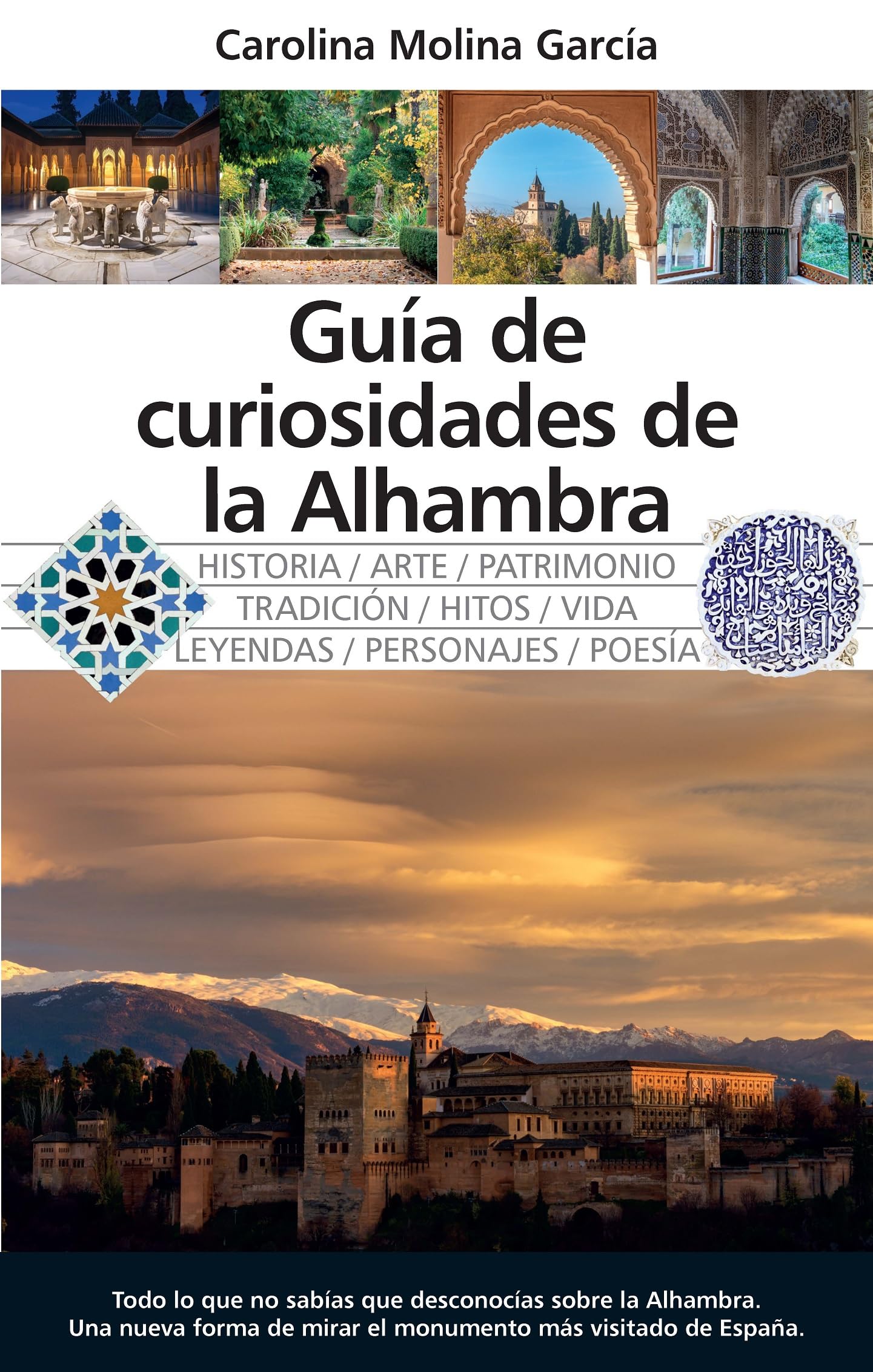 Guía de curiosidades de la Alhambra/ Guide to curiosities of the Alhambra book