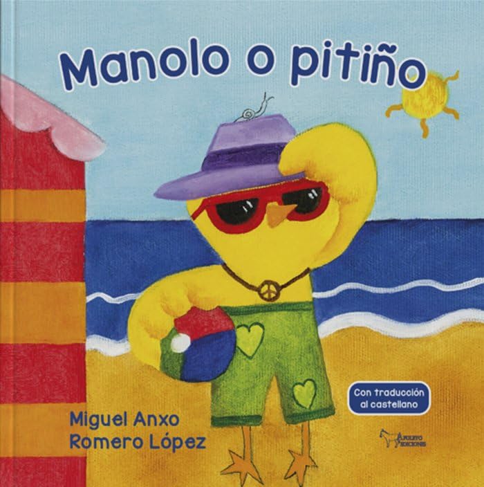 Manolo o pitiño book