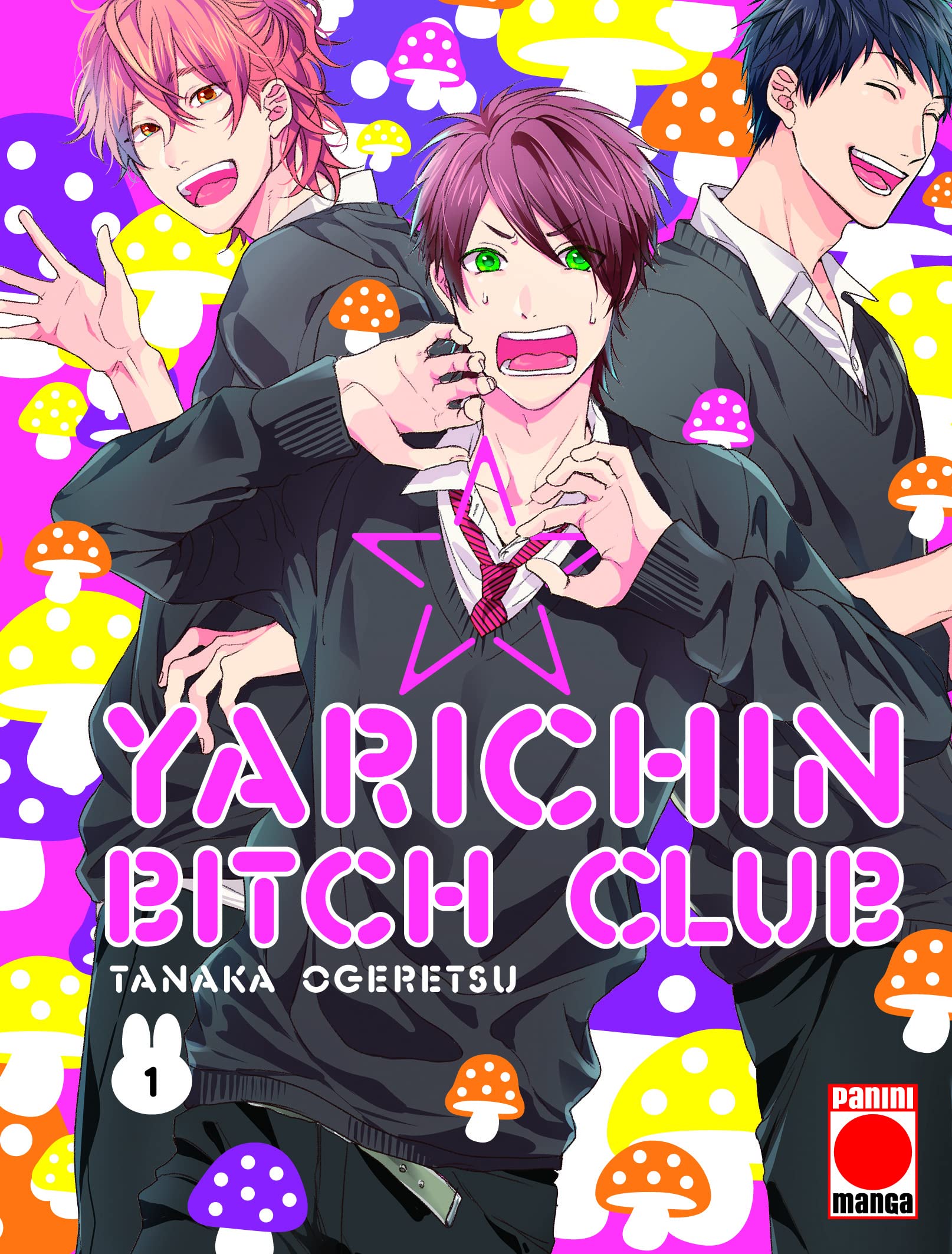 Yarichin bitch club 1 Manga