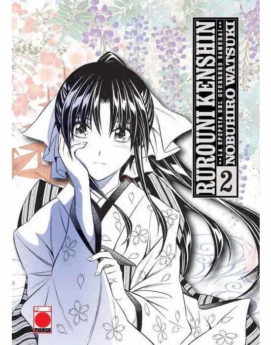 Rurouni kenshin la epopeya del guerrero samurai n.2 book