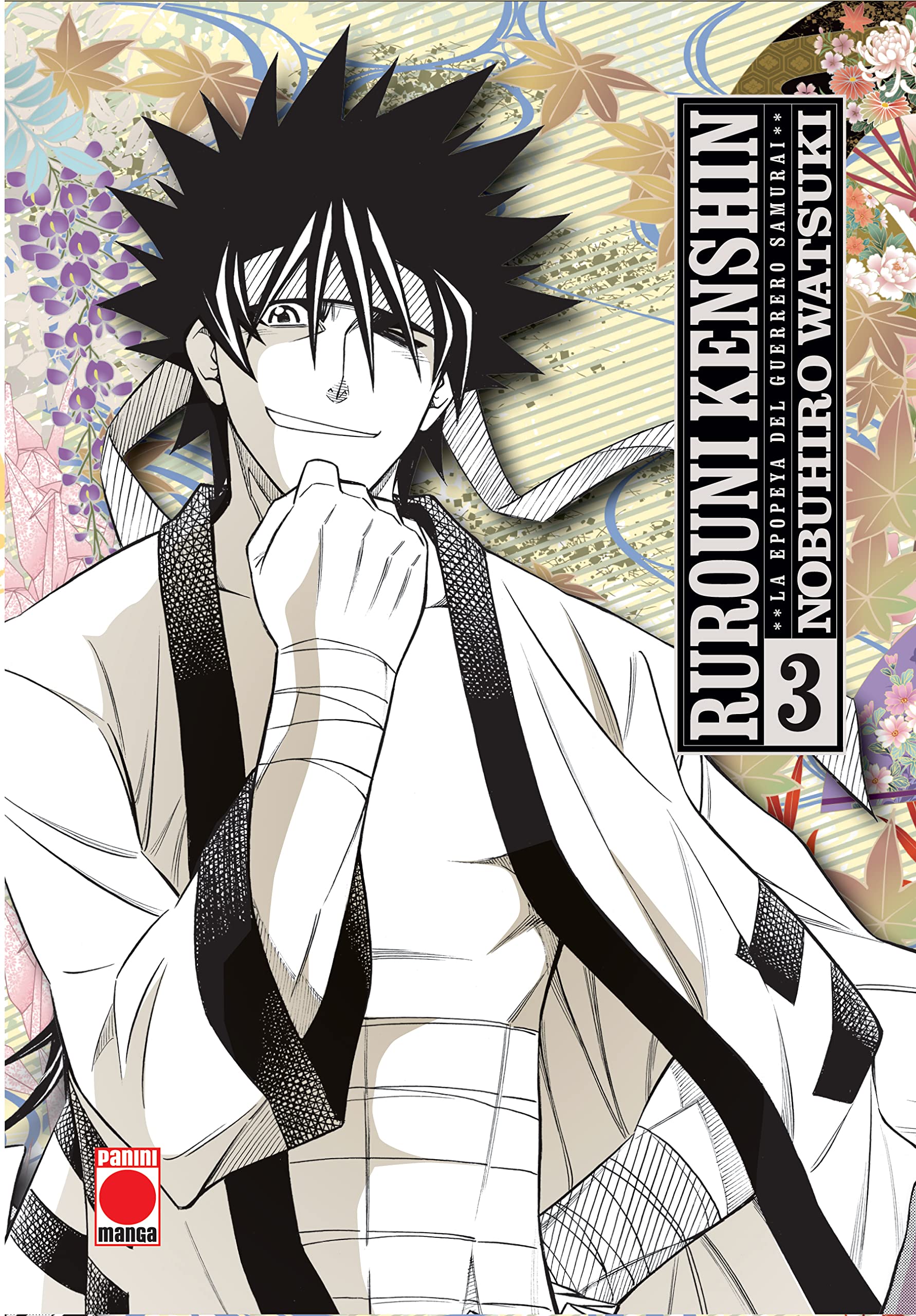 Rurouni kenshin la epopeya del guerrero samurai n.3 book