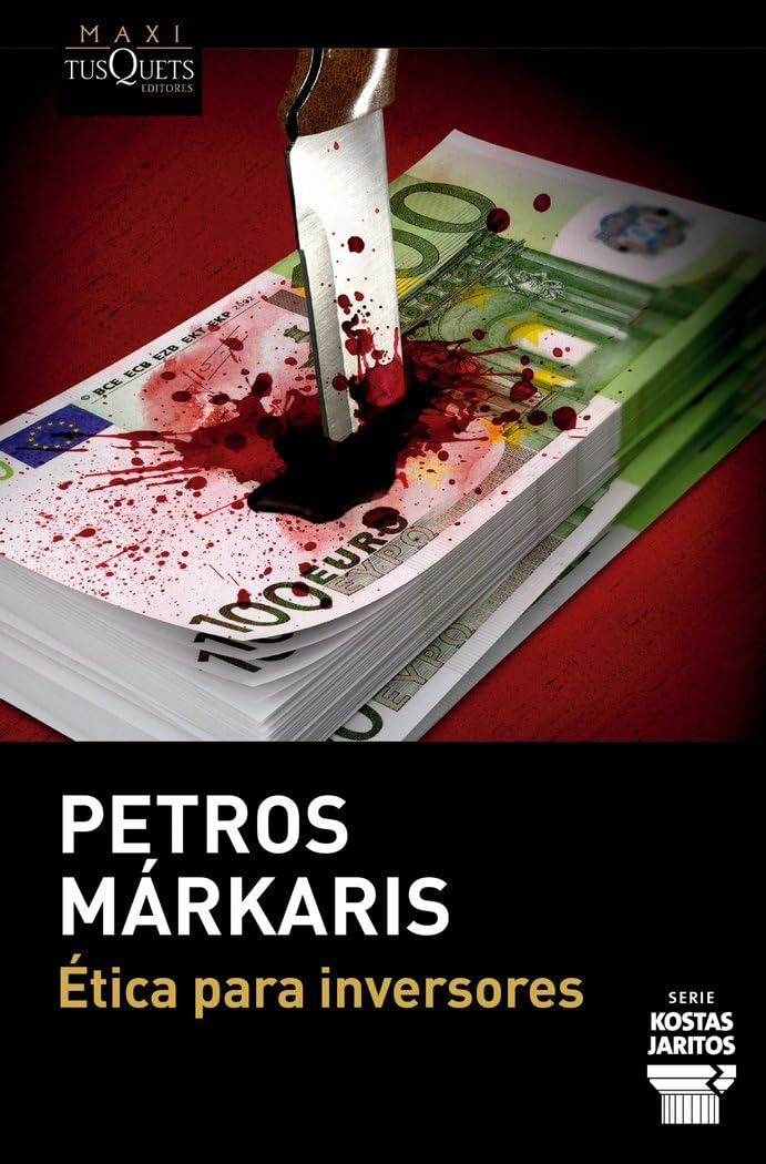 Ética para inversores (MAXI, Band 13) Contemporary literature