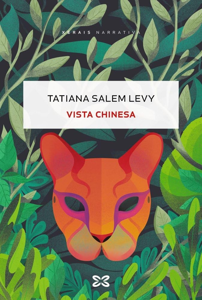 Vista Chinesa (EDICIÓN LITERARIA - NARRATIVA) Contemporary literature