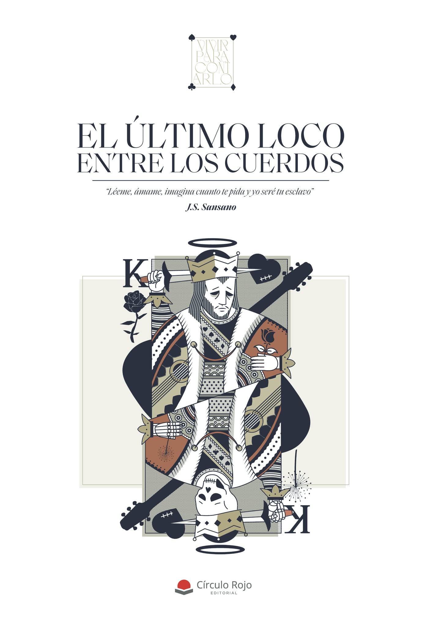 El último loco entre los cuerdos Contemporary literature