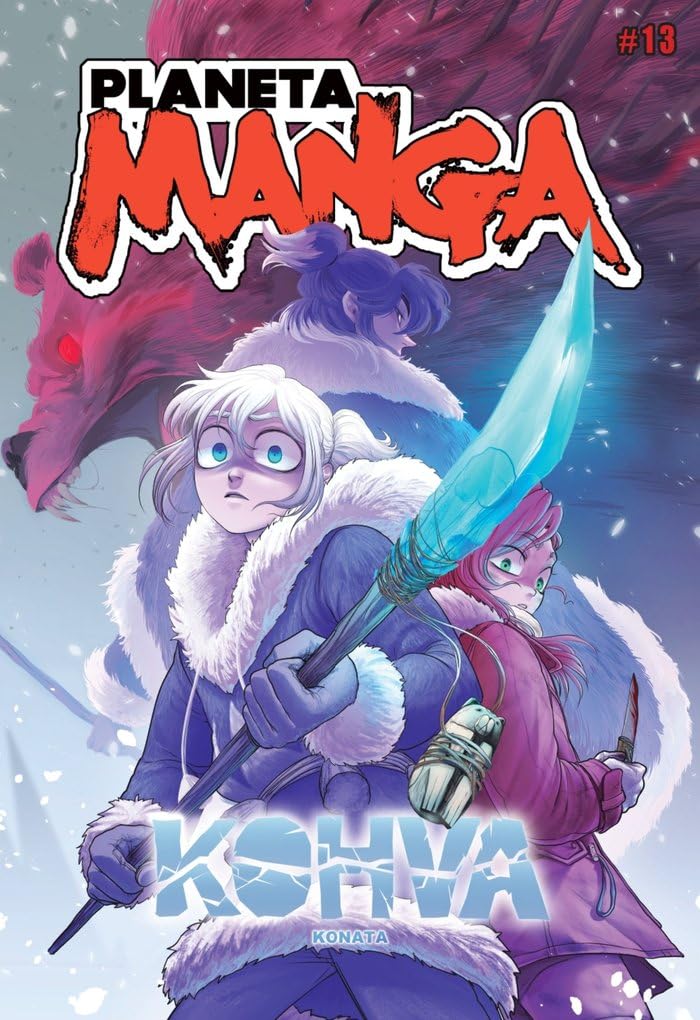 Planeta Manga (2019-2024) nº 13/26 book