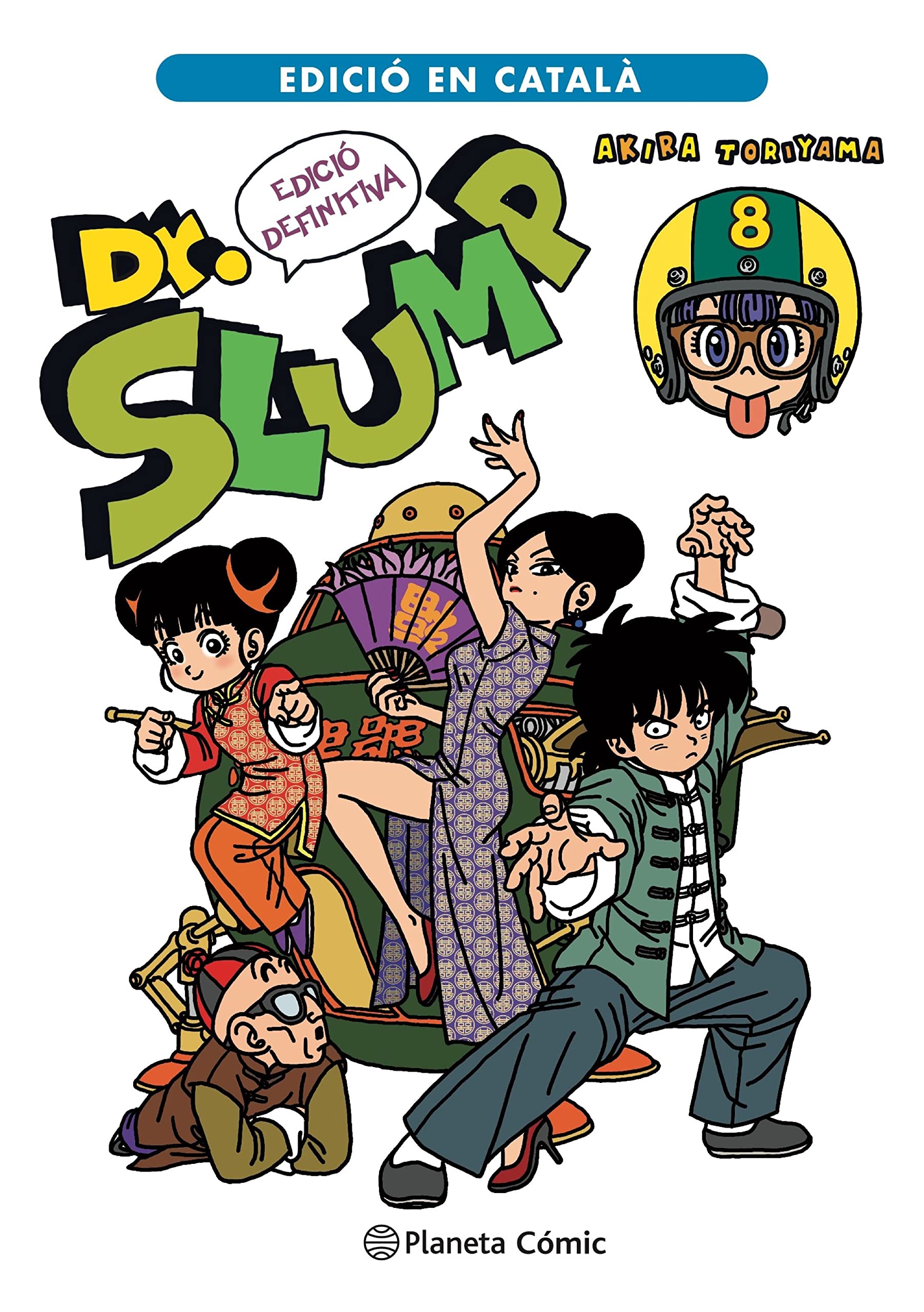 Dr. Slump n. 08/15 (català) (Manga Shonen, Band 8) Manga