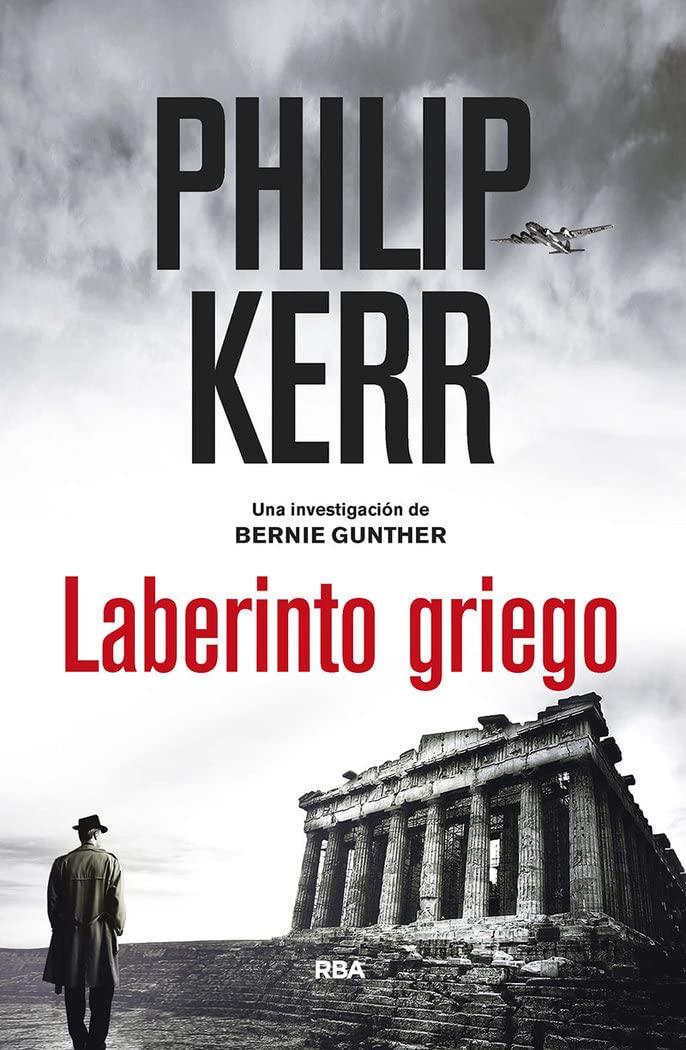 Laberinto griego (Serie Negra, Band 13) Action & Adventure