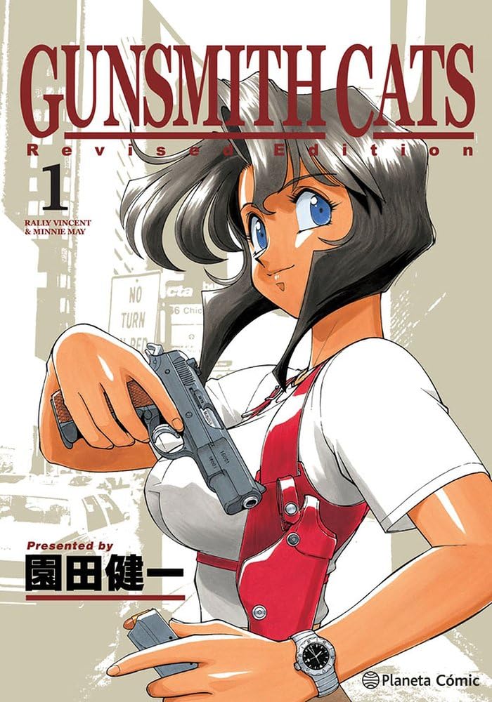 GunSmith Cats nº 01/04 (Manga Seinen, Band 1) Manga