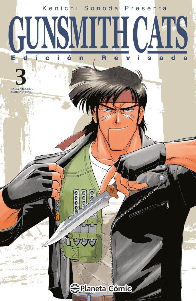 GunSmith Cats nº 03/04 (Manga Seinen, Band 3) Manga