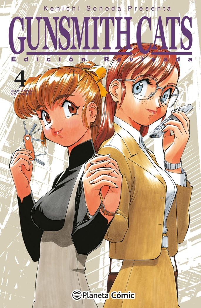 GunSmith Cats nº 04/04 (Manga Seinen, Band 4) Manga