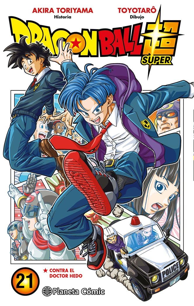 Dragon Ball Super nº 21 book