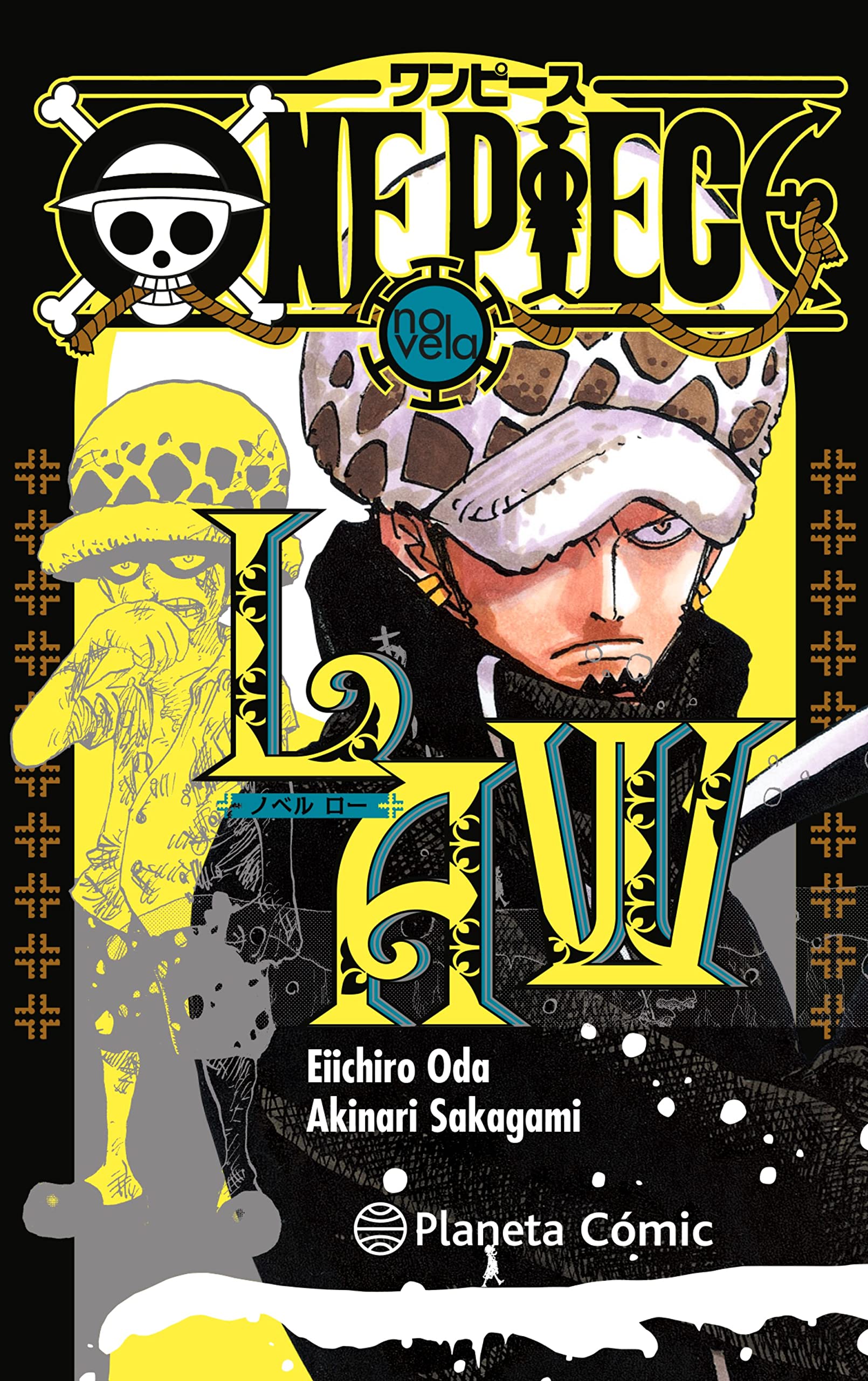 One Piece: Law (novela) (Manga Novela) Manga