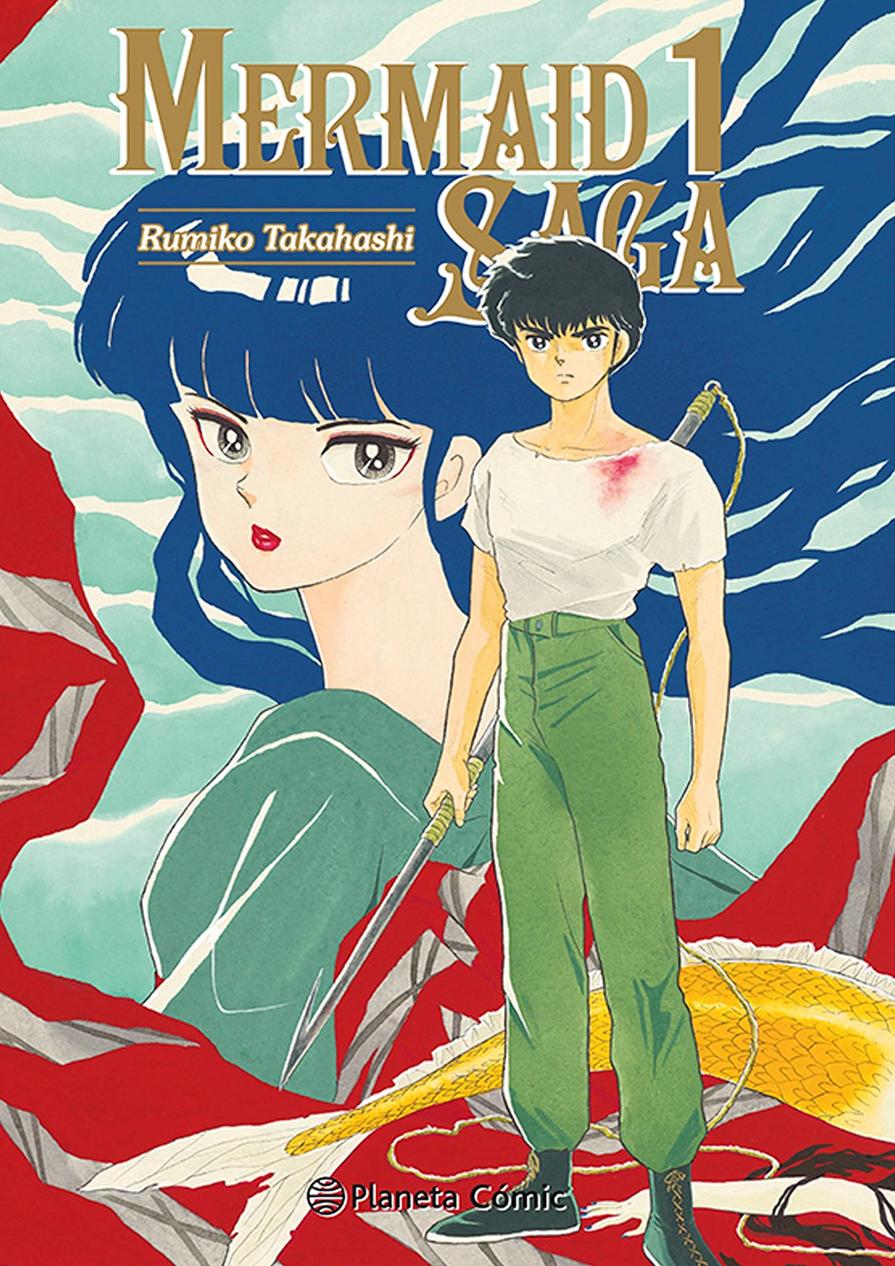 Mermaid Saga nº 01/03 (Manga Seinen, Band 1) Manga