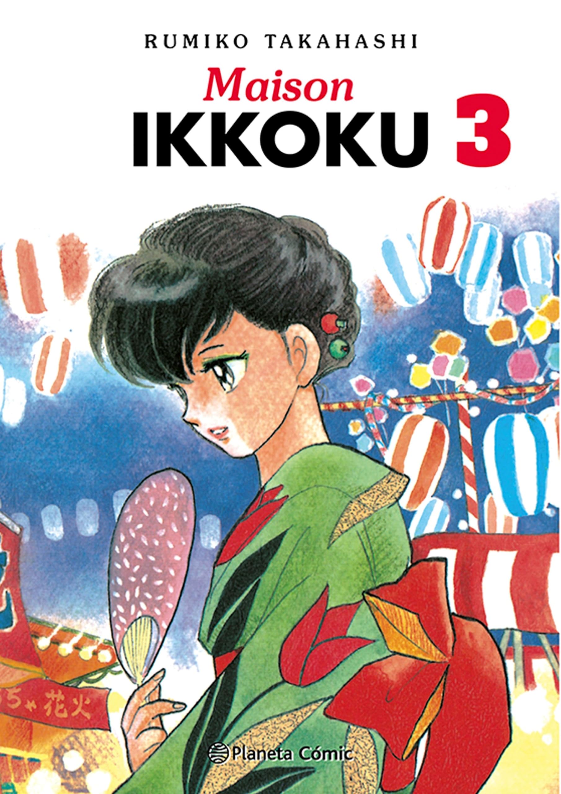 Maison Ikkoku nº 03/10 (Manga Seinen, Band 3) Manga