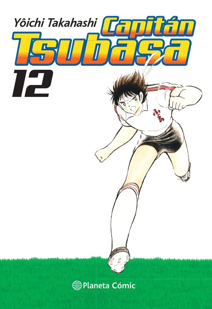 Capitán Tsubasa nº 12/21 (Manga Kodomo, Band 12) Manga