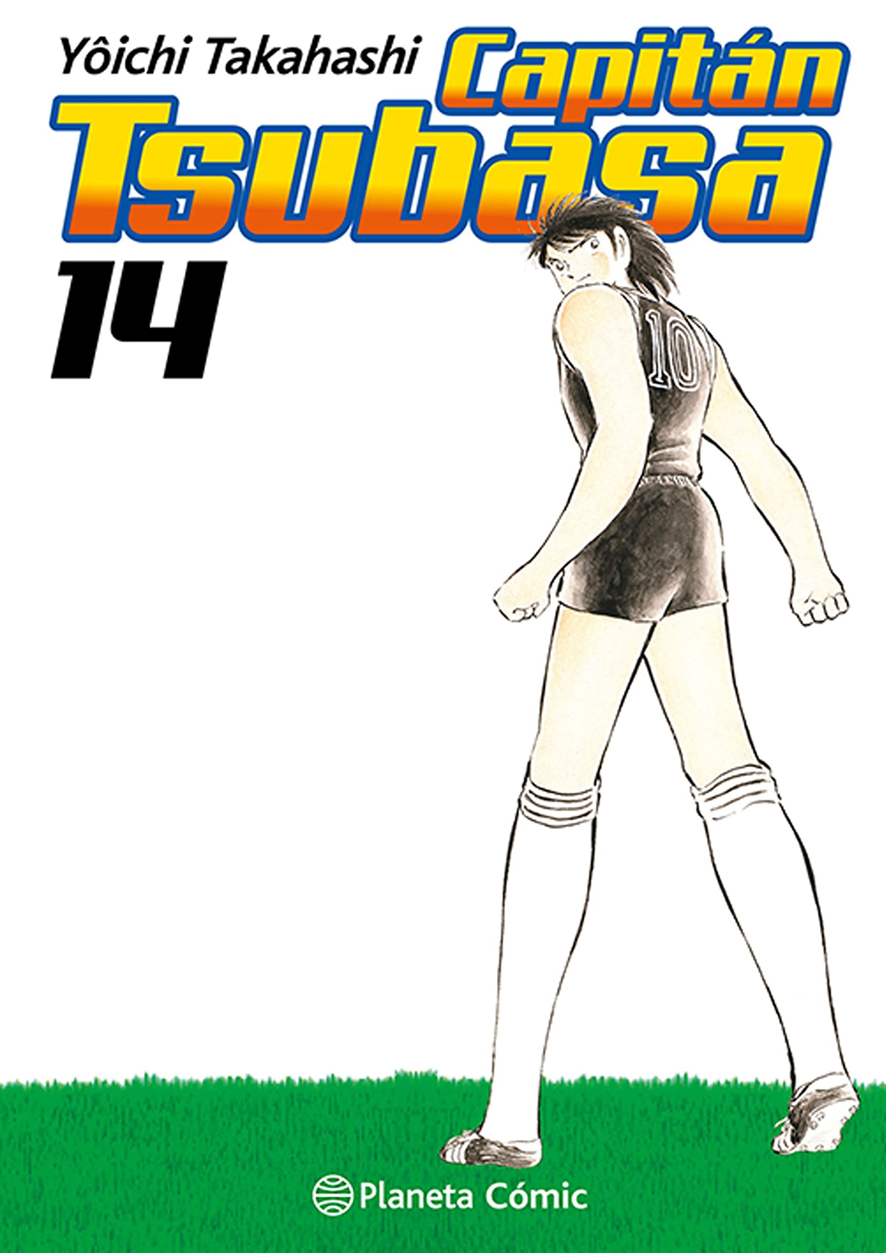 Capitán Tsubasa nº 14/21 (Manga Kodomo, Band 14) Manga