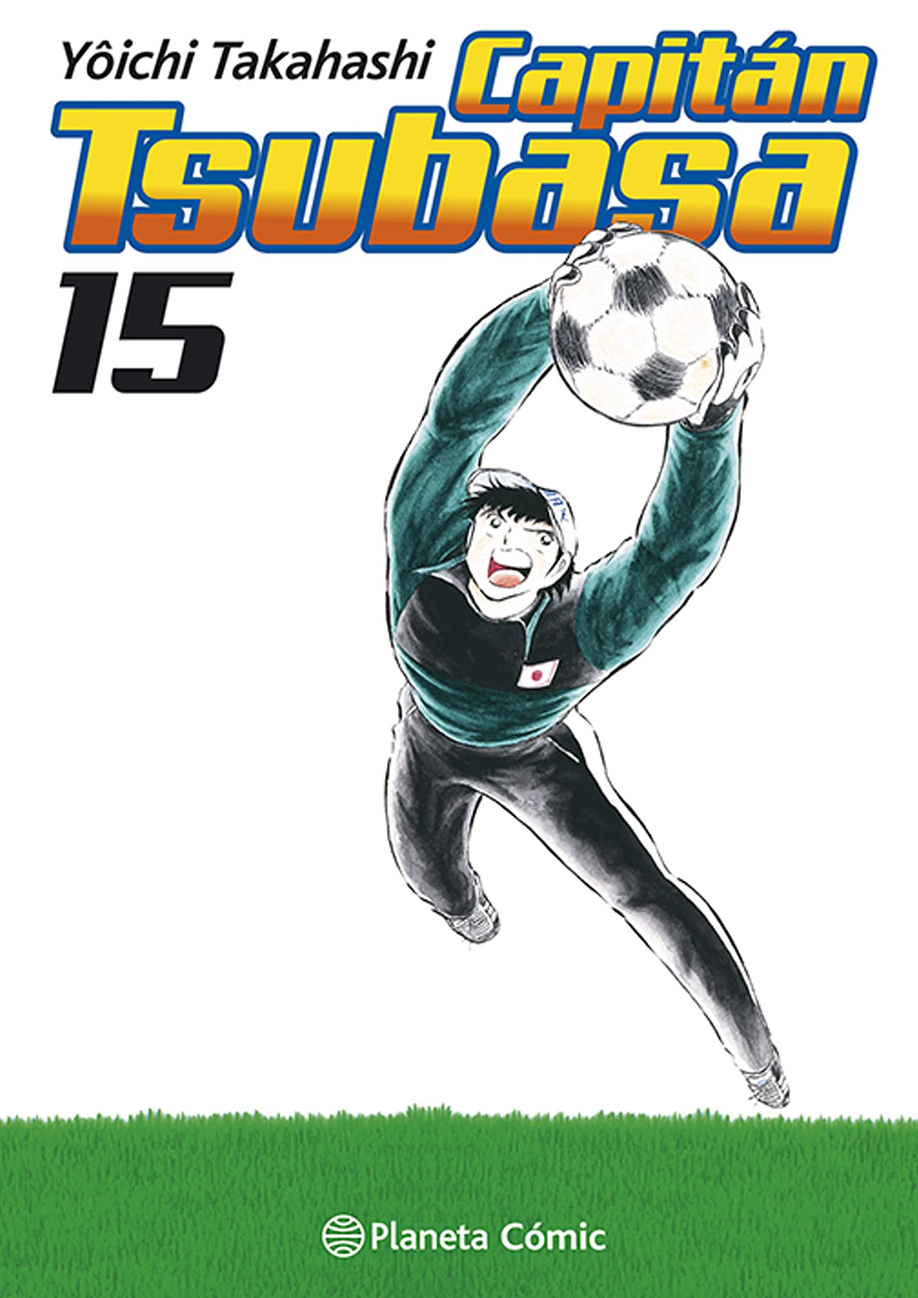 Capitán Tsubasa nº 15/21 (Manga Kodomo, Band 15) Manga