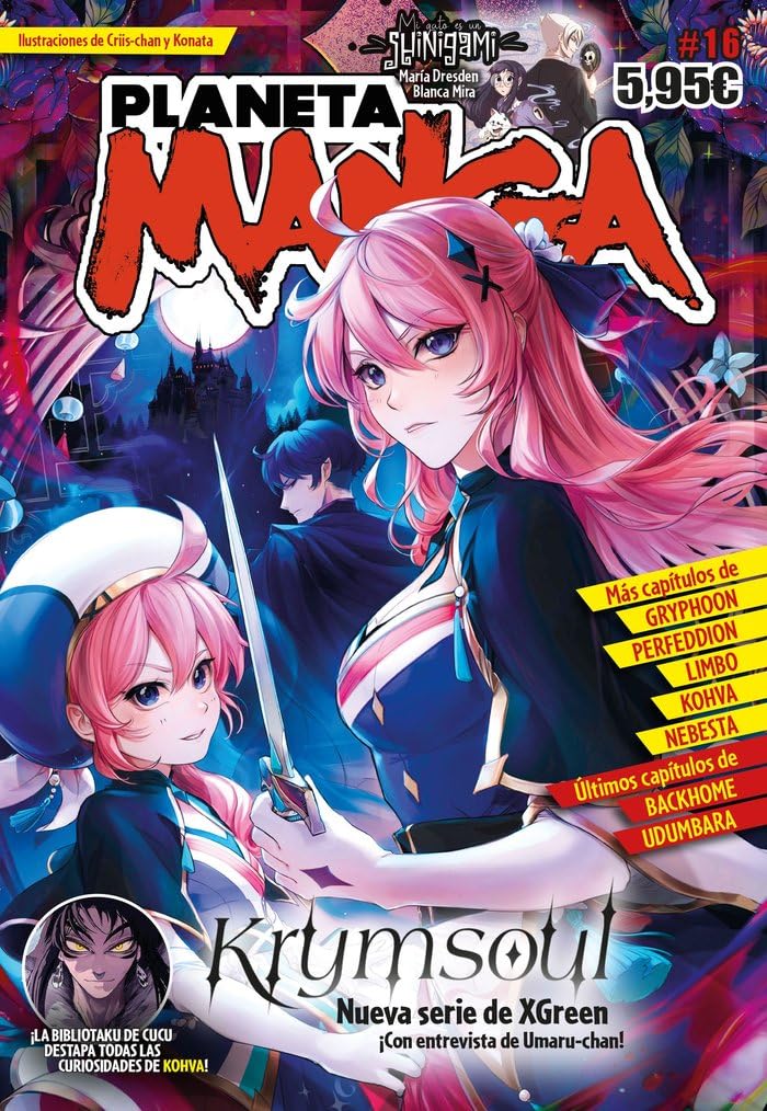 Planeta Manga (2019-2024) nº 16/26 (Universo Planeta Manga, Band 16) Manga