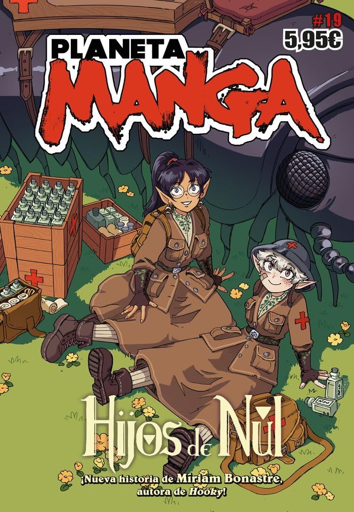 Planeta Manga (2019-2024) nº 19/26 book