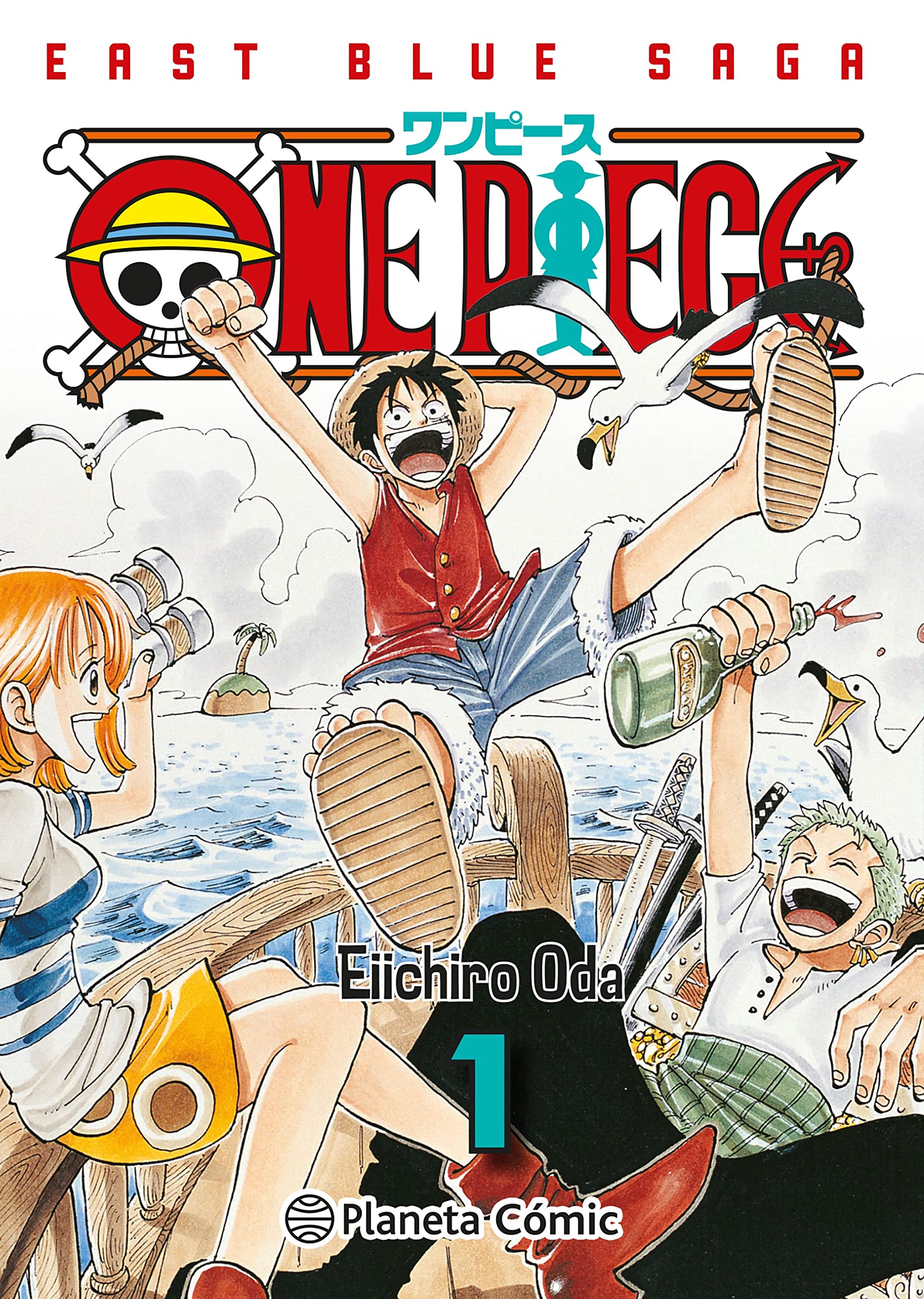 One Piece nº 01 (3 en 1) (Manga Shonen, Band 1) Manga
