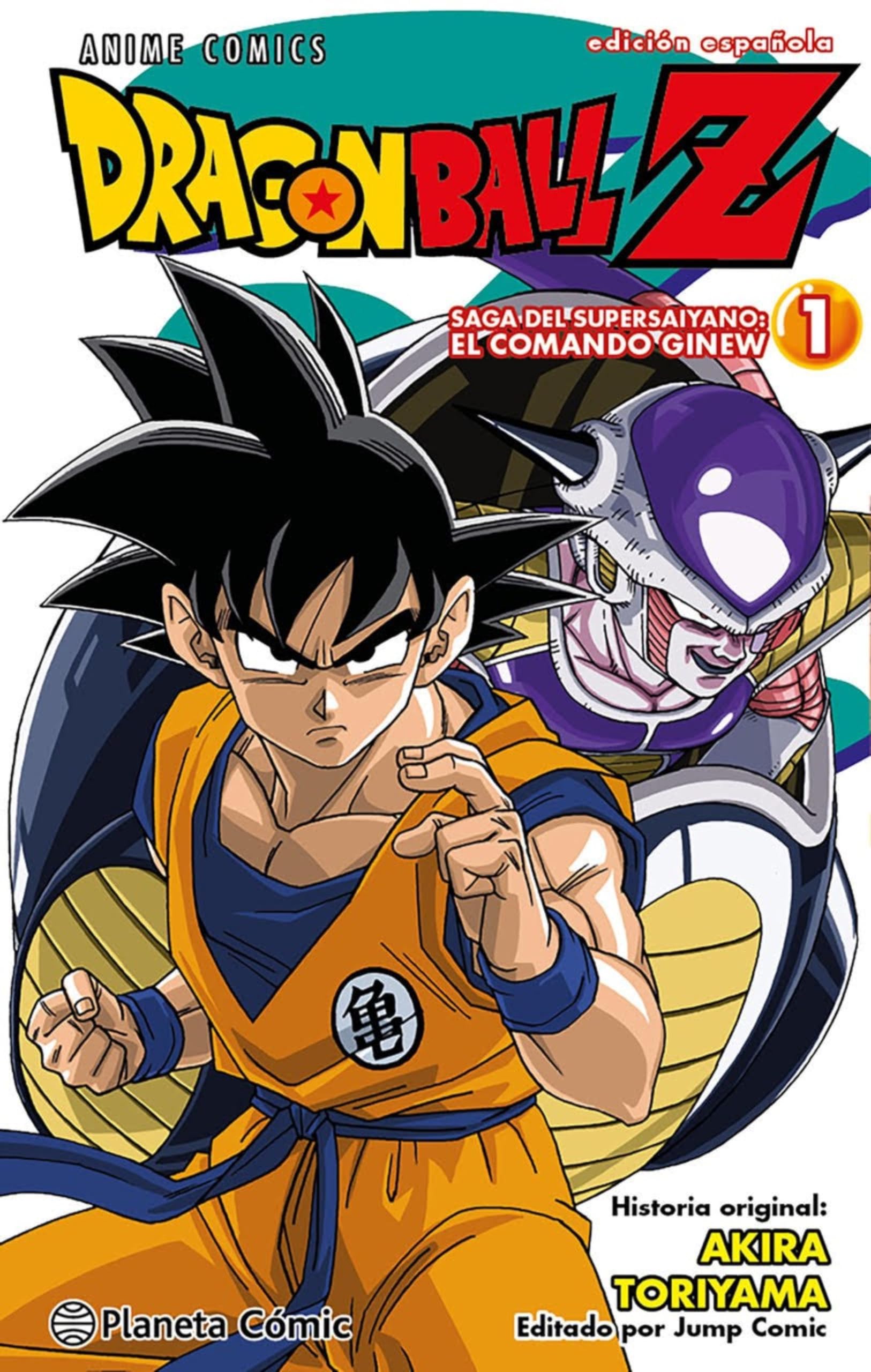 Dragon Ball Z Anime Series Ginew nº 01/06 (Manga Shonen, Band 1) Manga