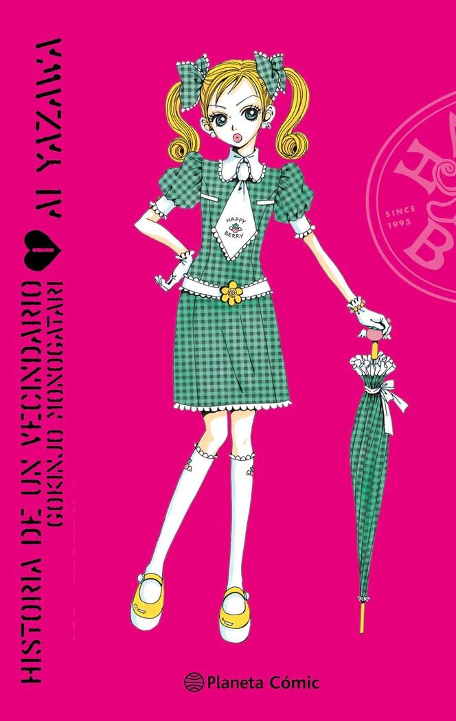Historia de un vecindario nº 01/04 (Manga Josei, Band 1) Manga