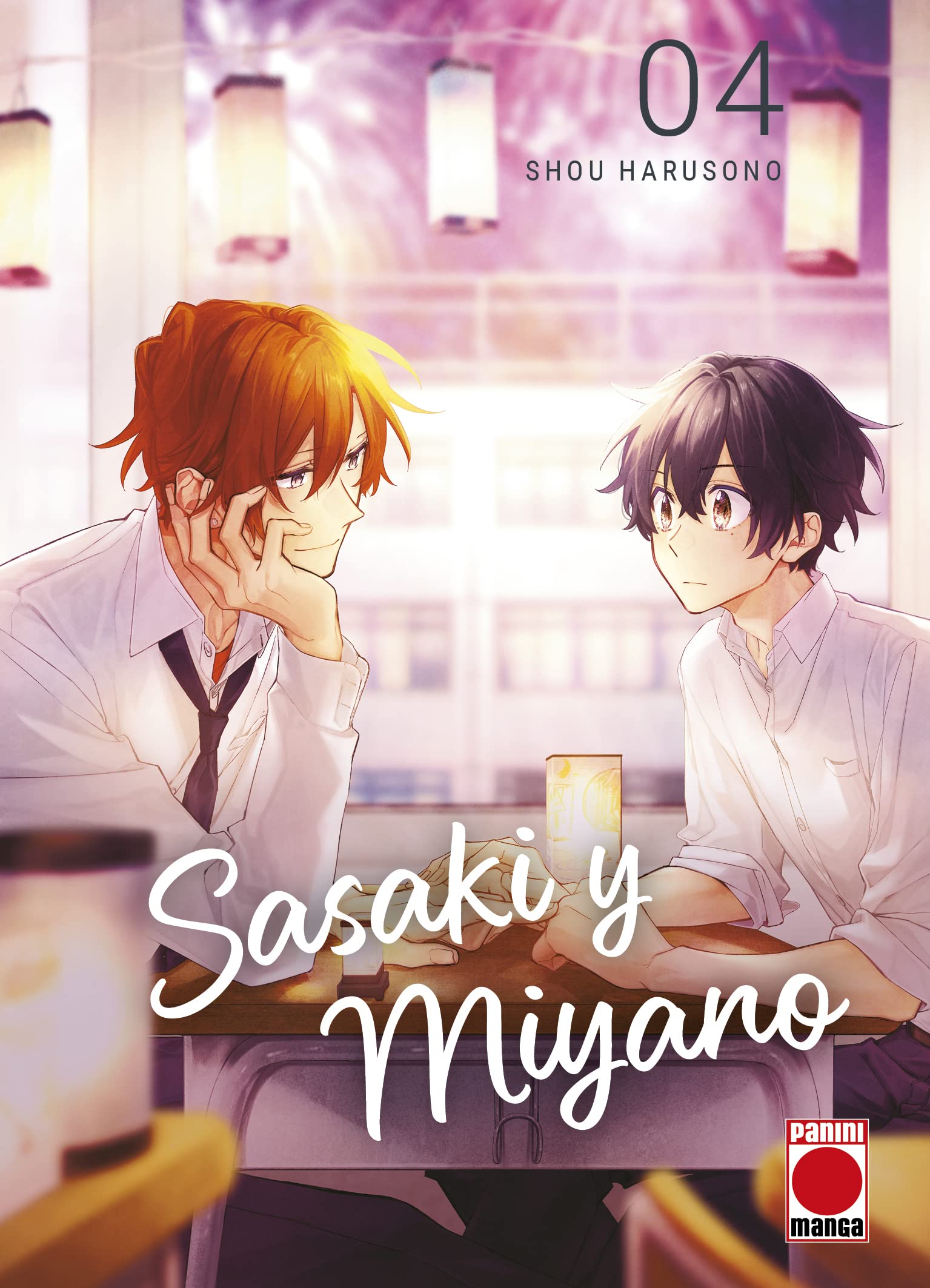 Sasaki y miyano n.4 book