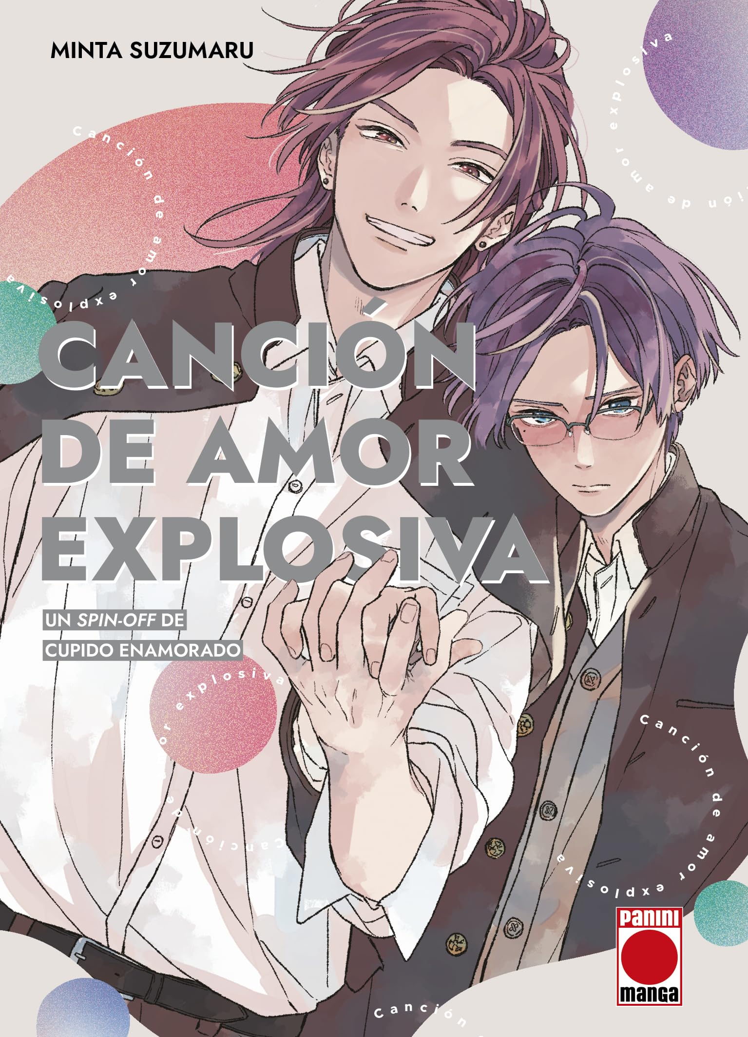 CANCIÓN DE AMOR EXPLOSIVA. UNA SECUELA DE CUPIDO ENAMORADO book