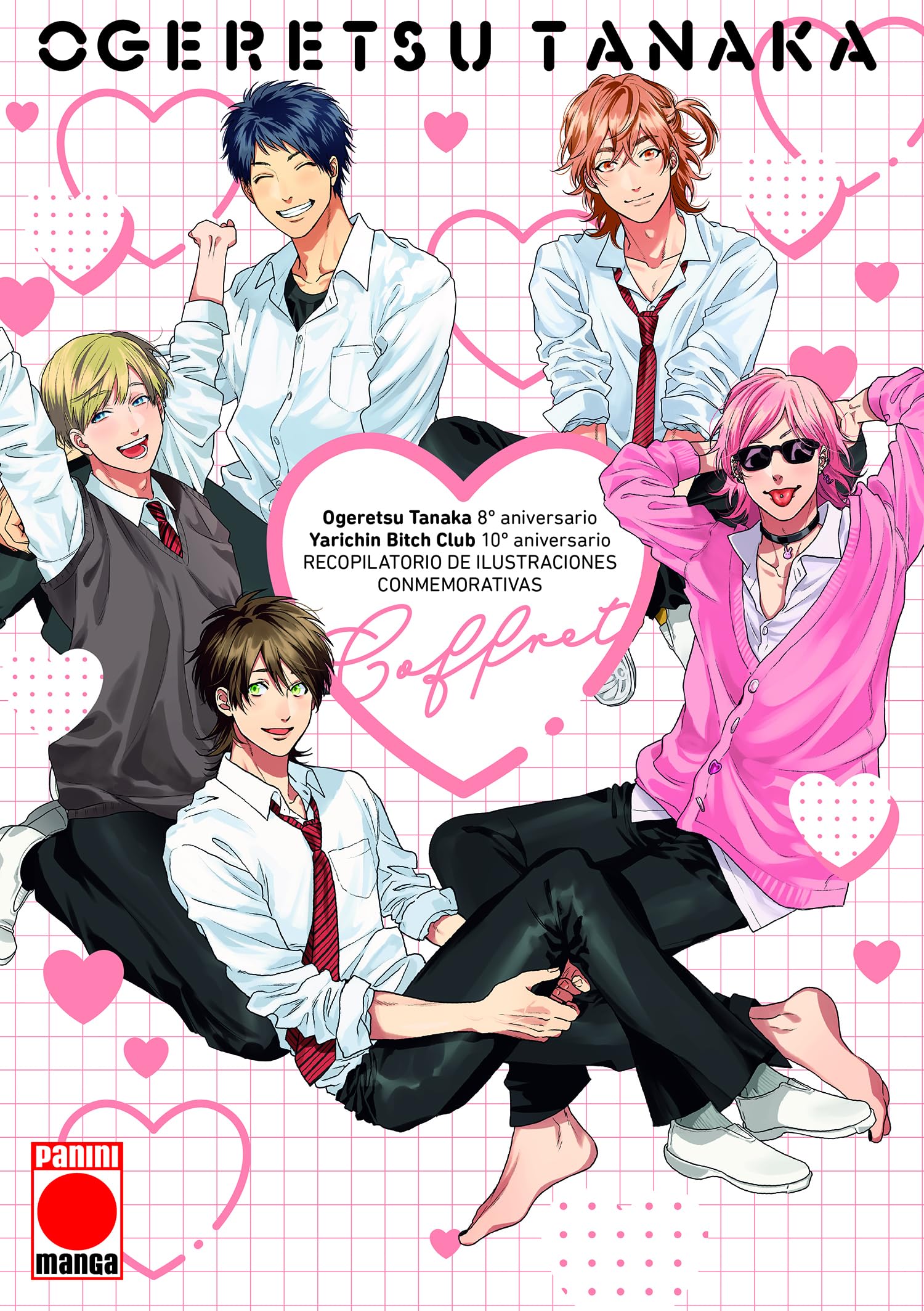 Yarichin bitch club animation book Manga