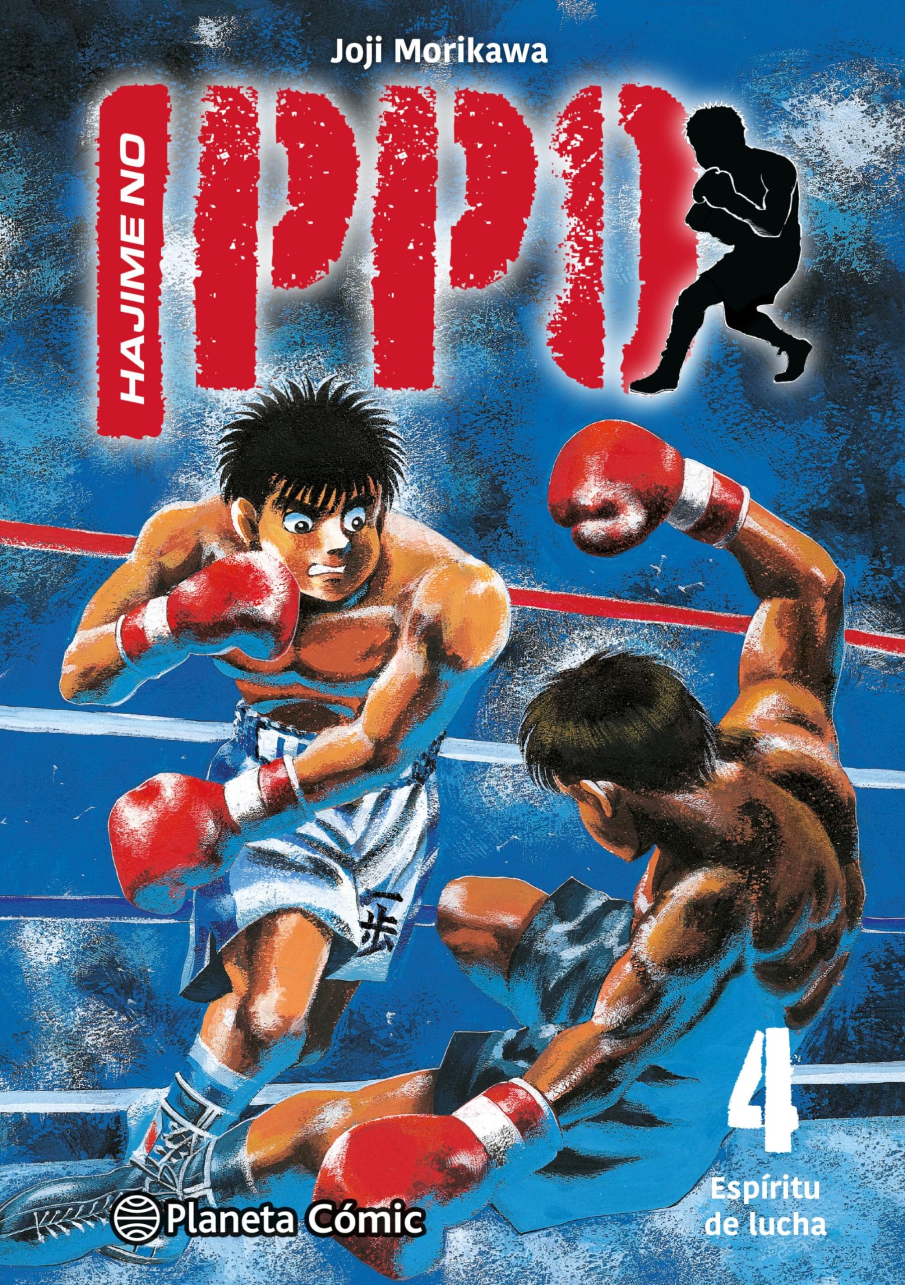 Hajime no Ippo nº 04 (Manga Shonen, Band 4) Manga