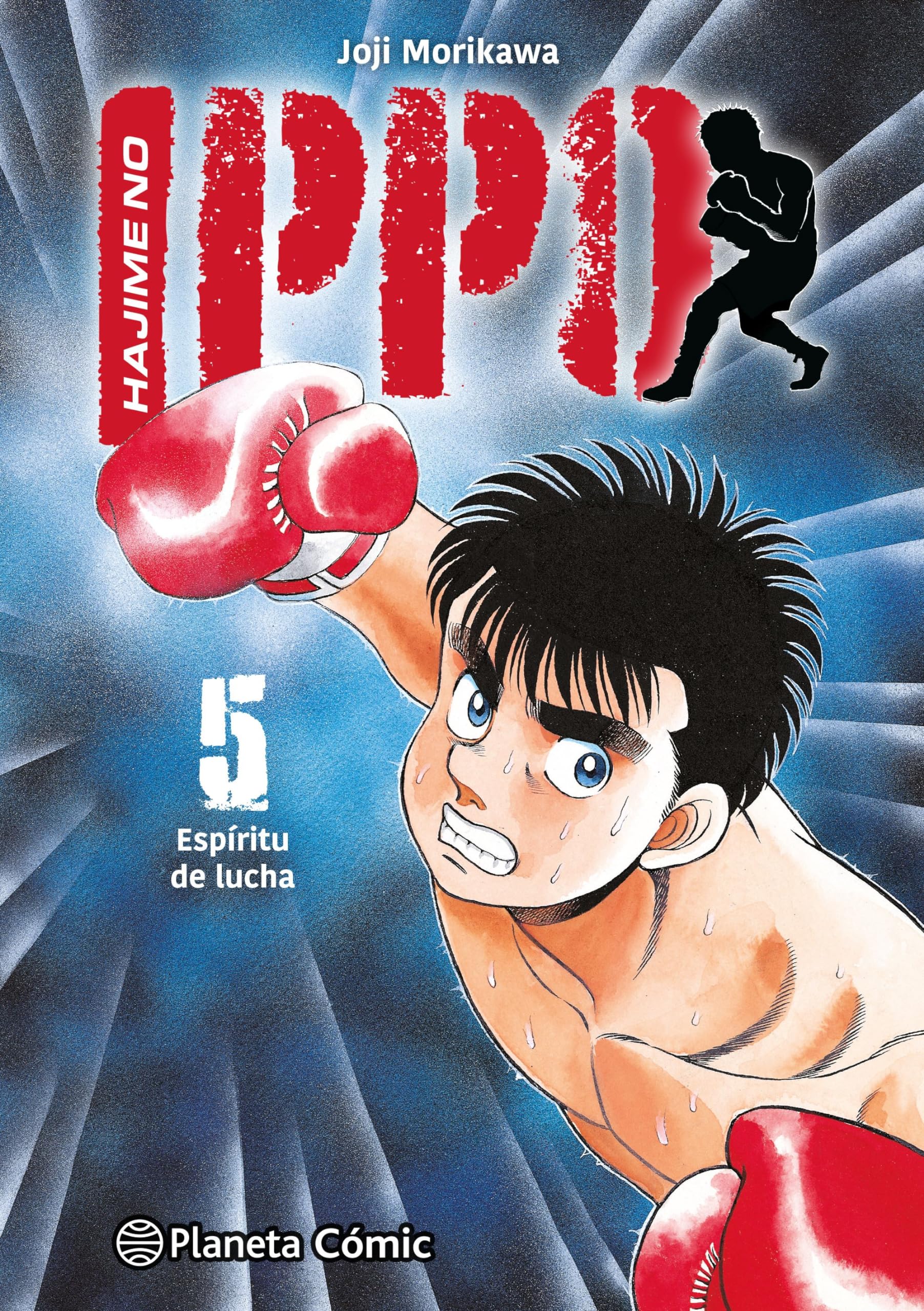 Hajime no Ippo nº 05 (Manga Shonen, Band 5) Manga