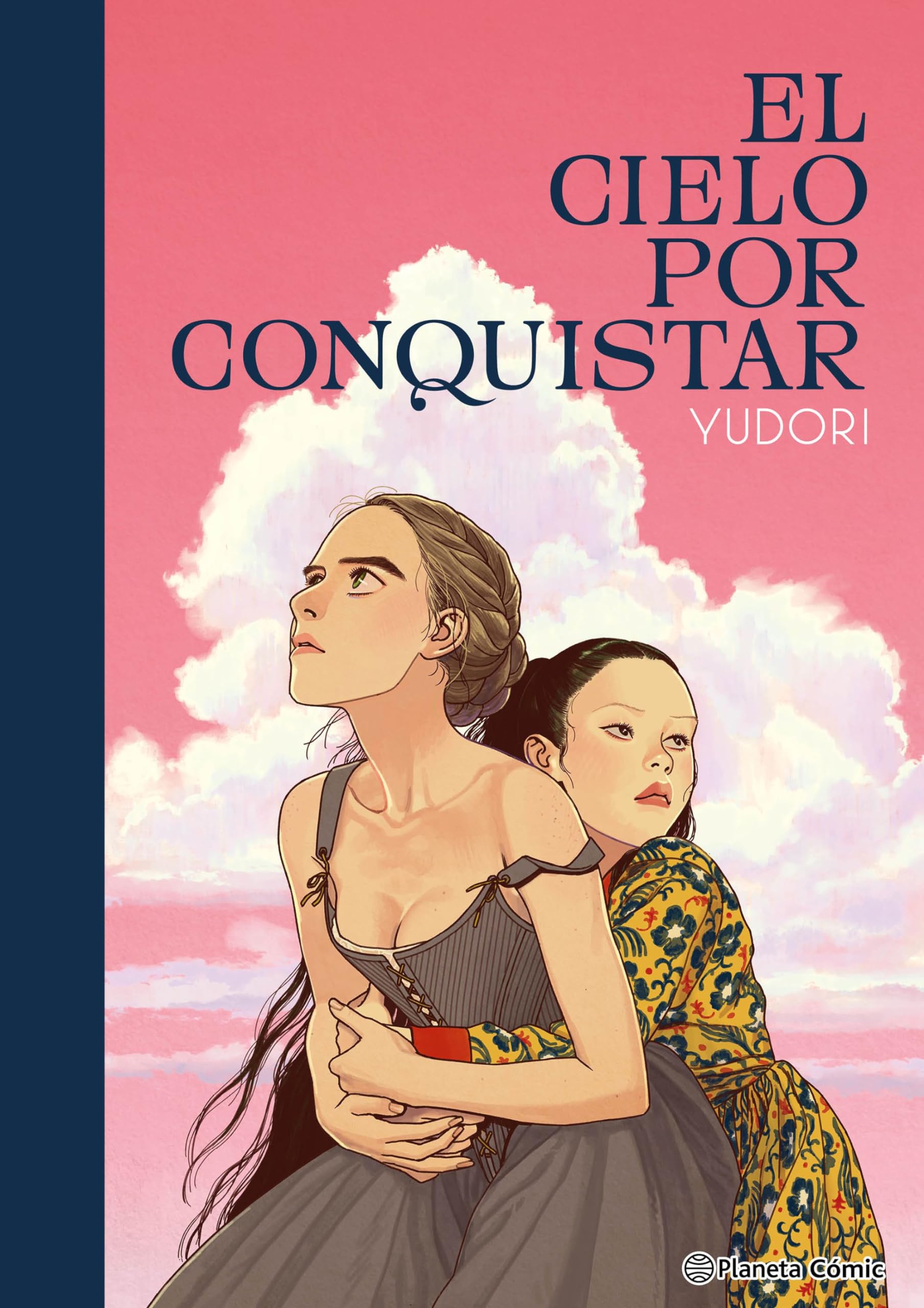 El cielo por conquistar (Novela gráfica) Manga