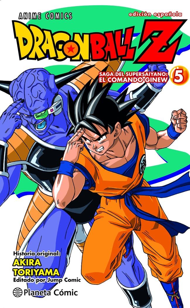 Dragon Ball Z Anime Series Ginew nº 05/06 (Manga Shonen, Band 5) Manga