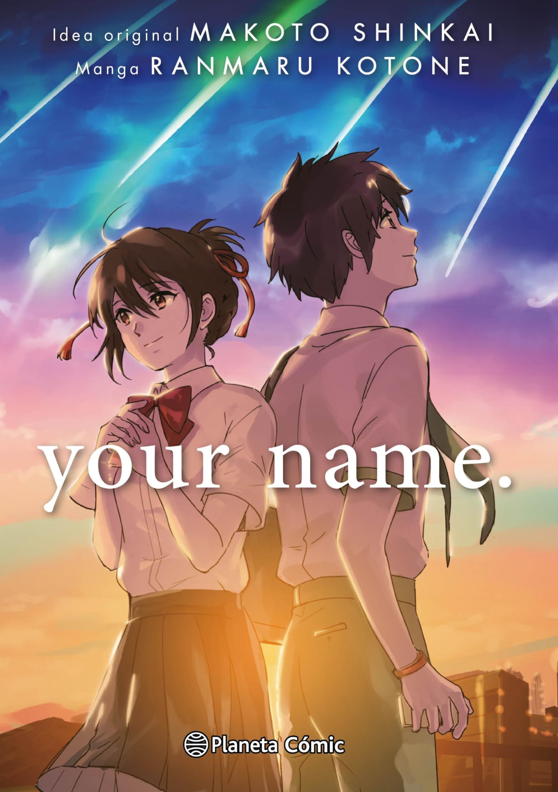your name. (integral) (Manga: Biblioteca Makoto Shinkai) Manga