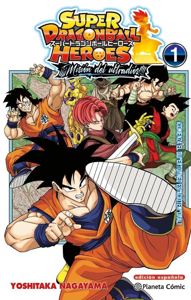 Dragon Ball Heroes Ultra God Mission nº 01 (Manga Shonen, Band 1) Manga