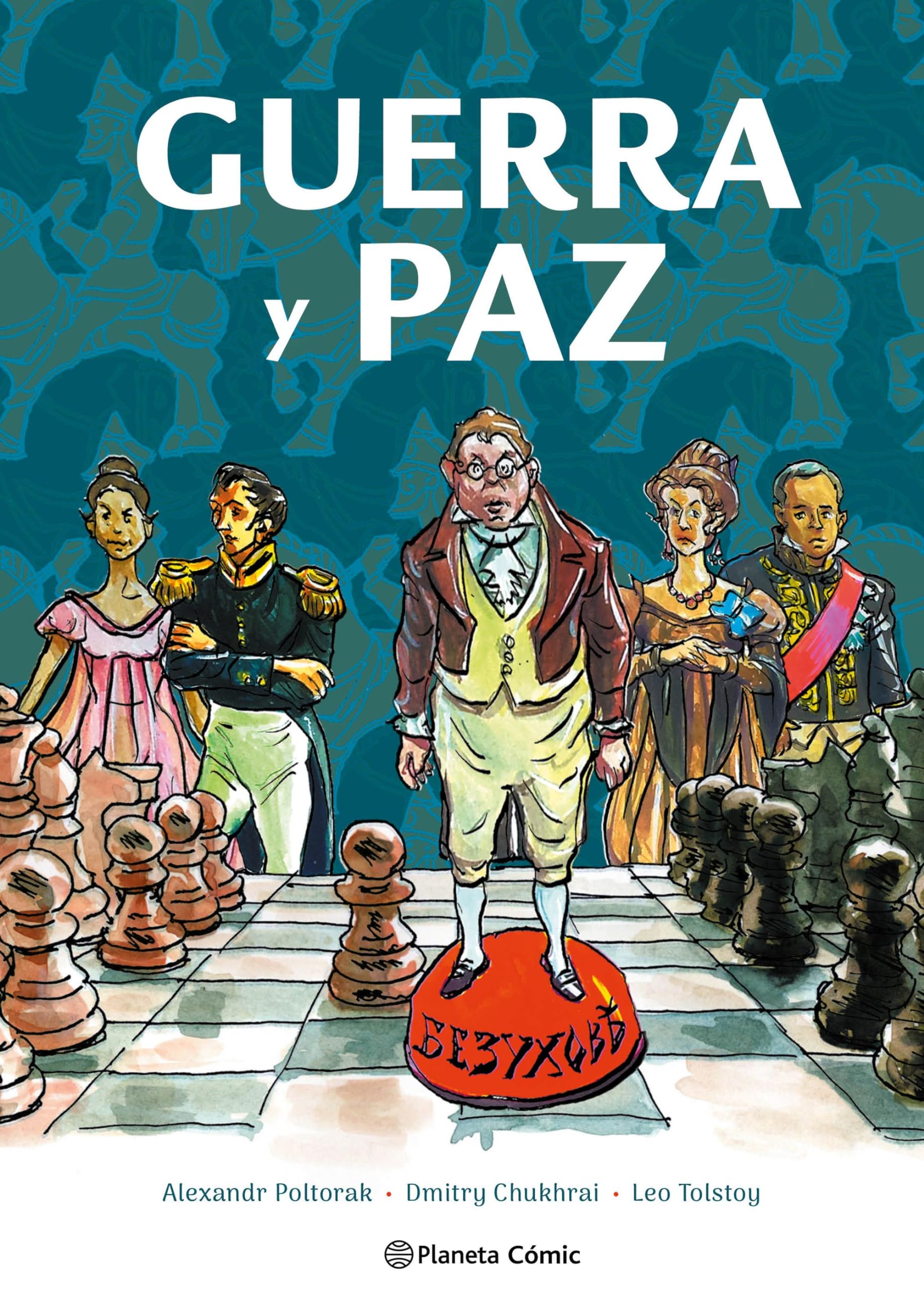 Guerra y paz. La novela gráfica book