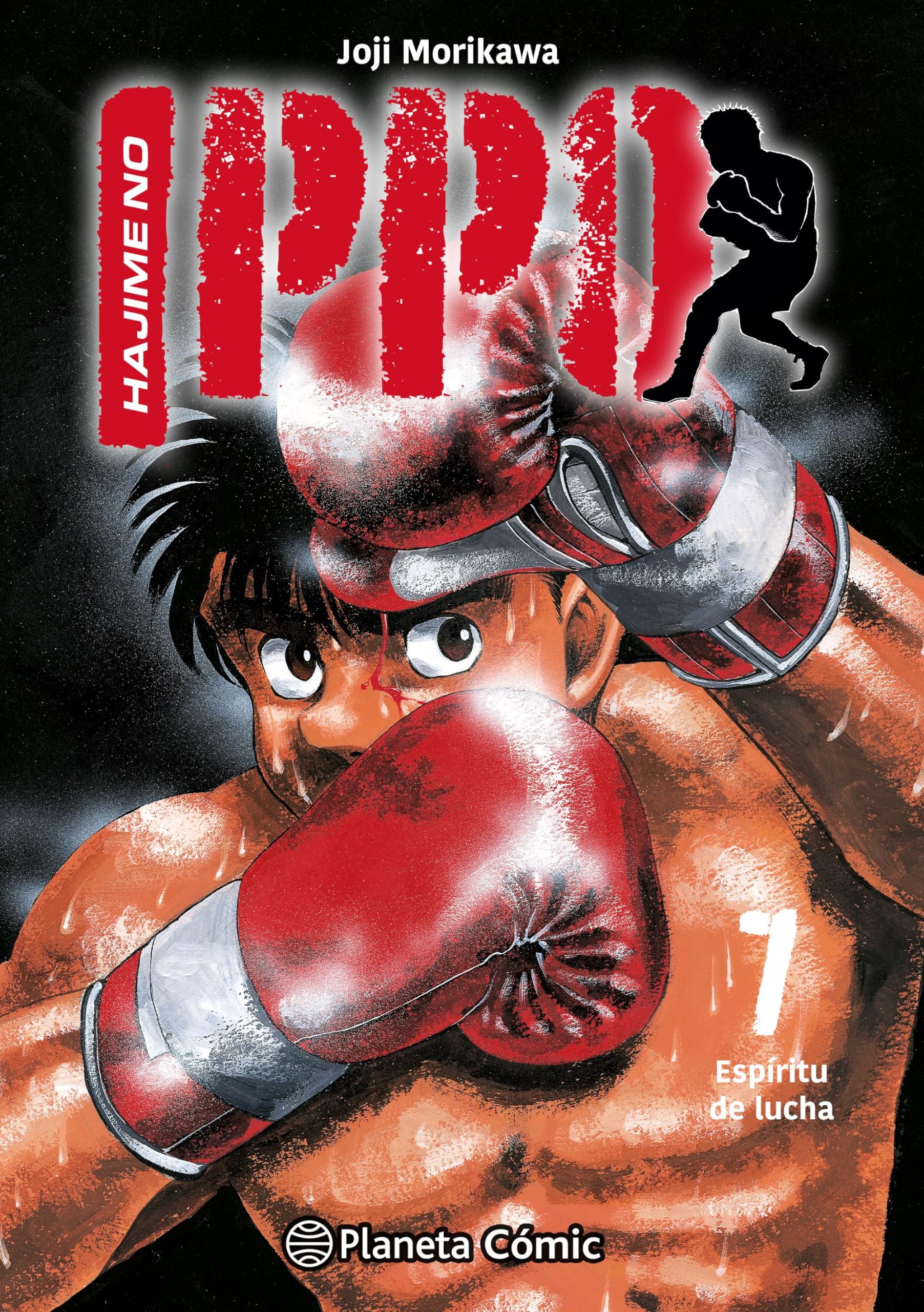 Hajime no Ippo nº 07 (Manga Shonen, Band 7) Manga