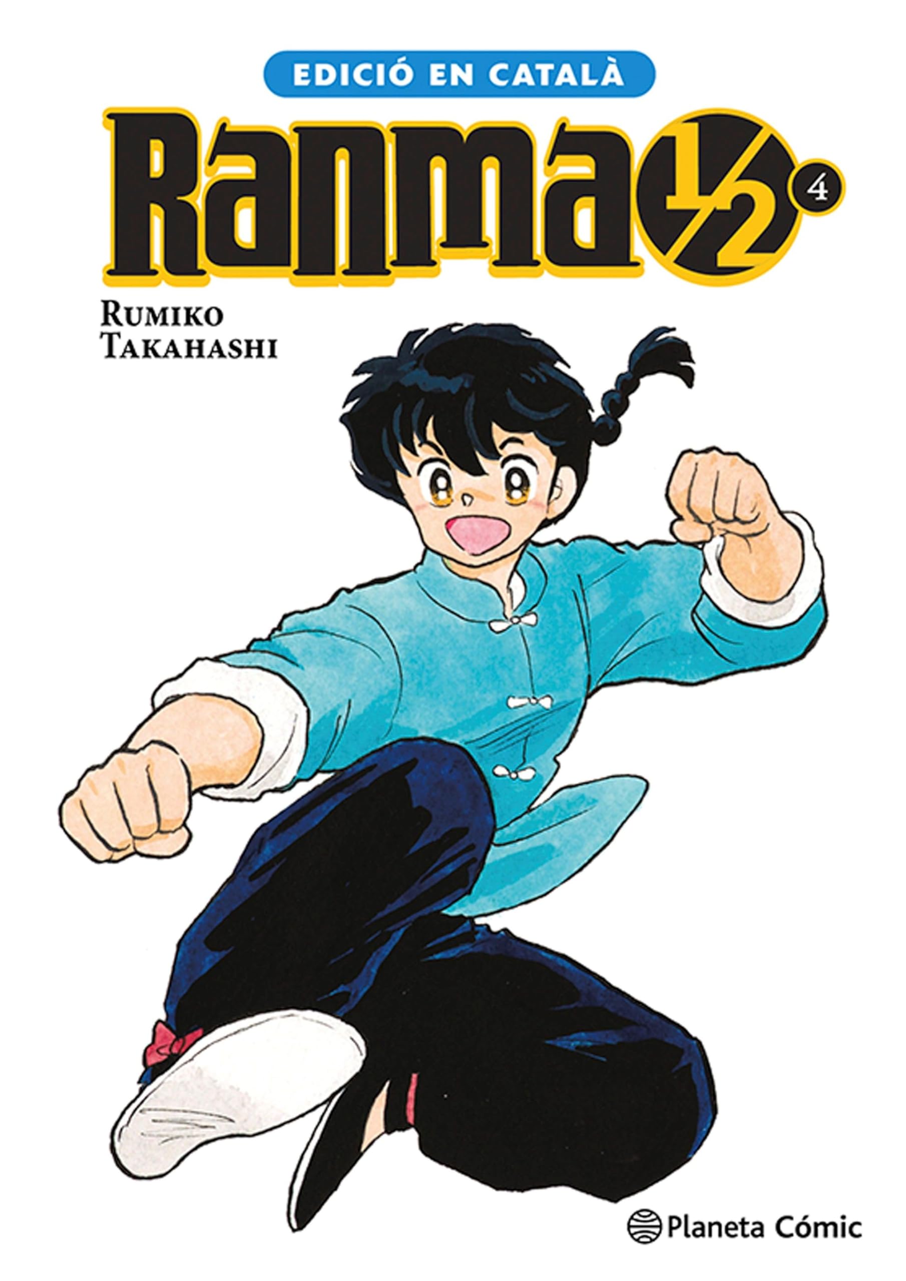 Ranma 1/2 n. 04/19 (català) (Manga Shonen, Band 4) Manga