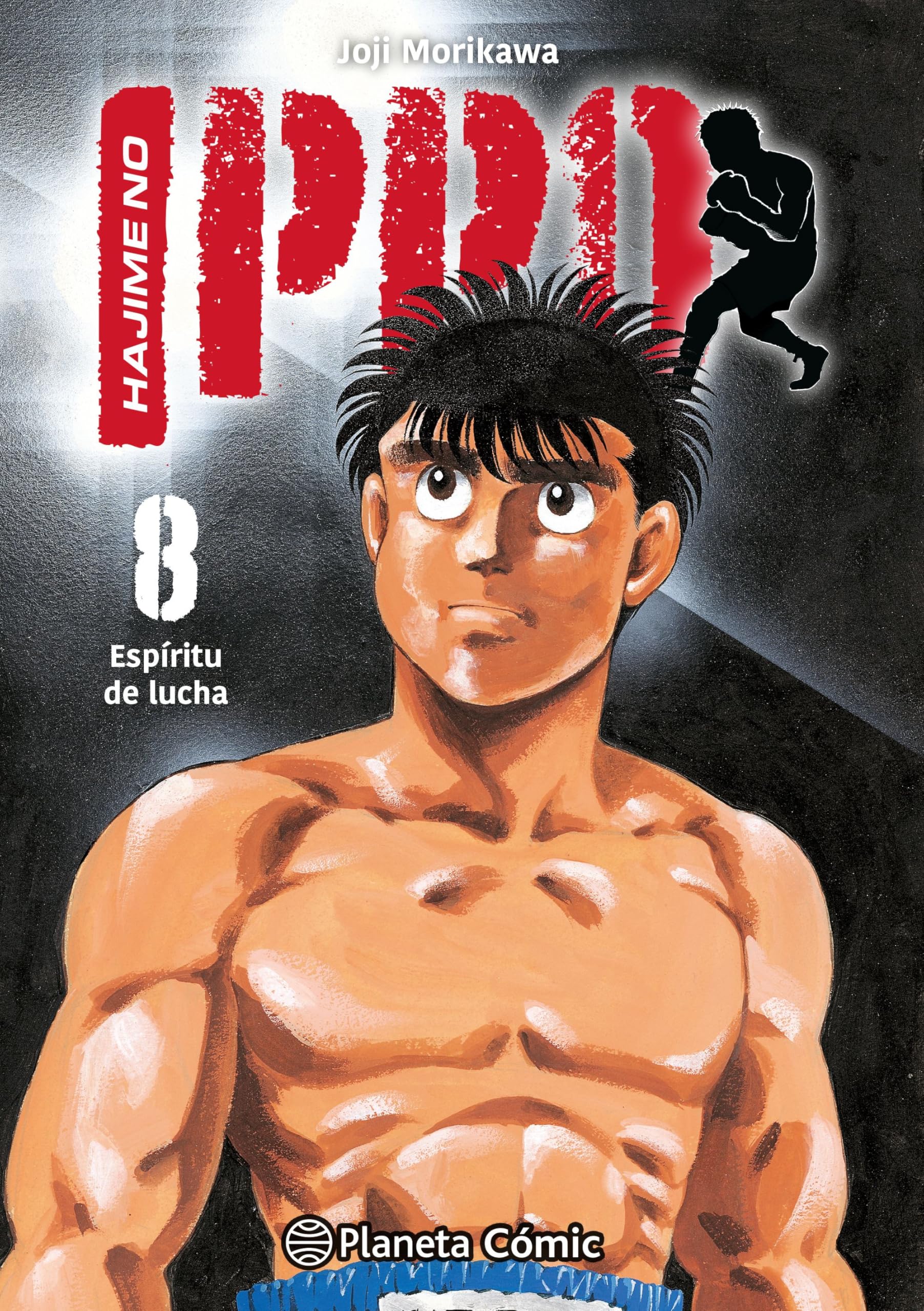 Hajime no Ippo nº 08 (Manga Shonen, Band 8) Manga