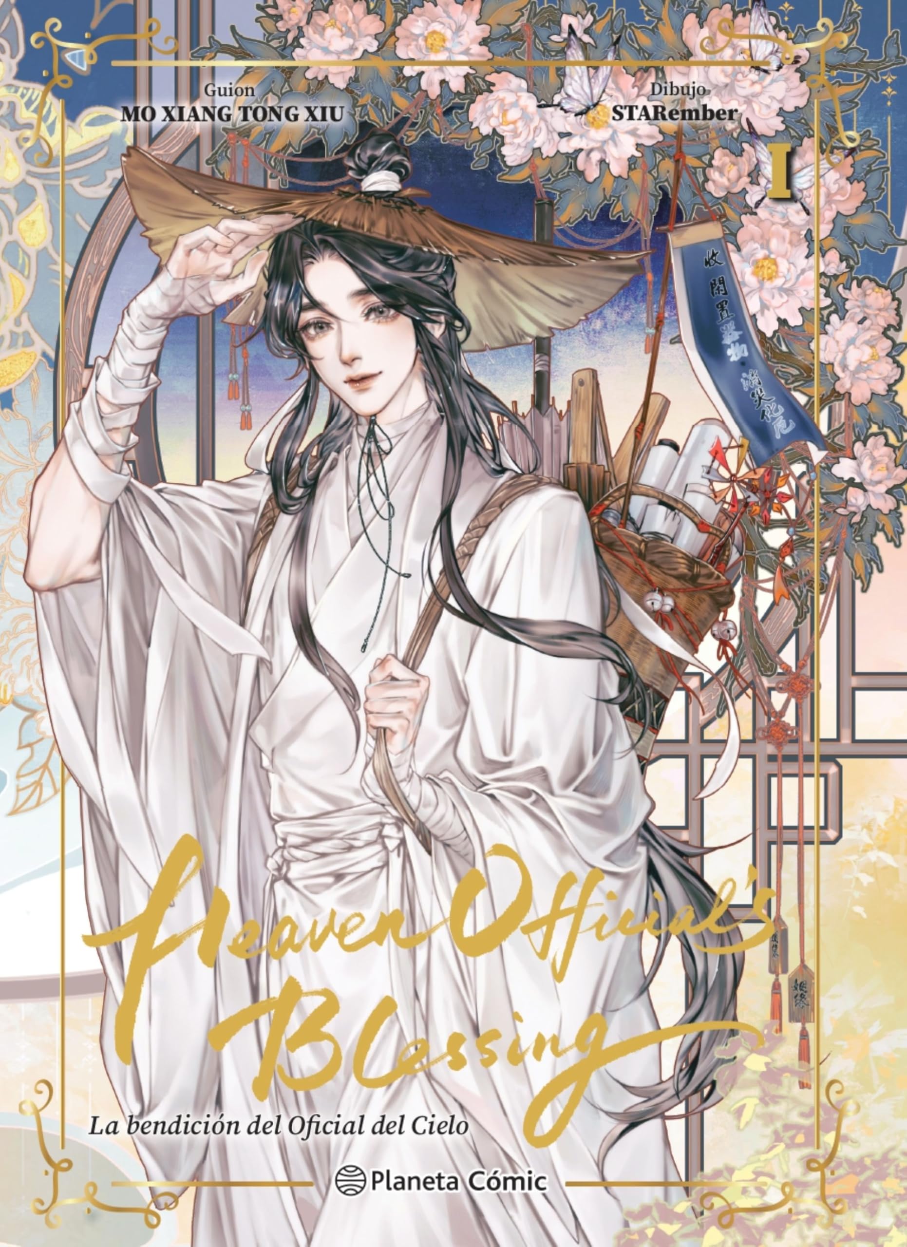 Heaven Official's Blessing nº 01 book