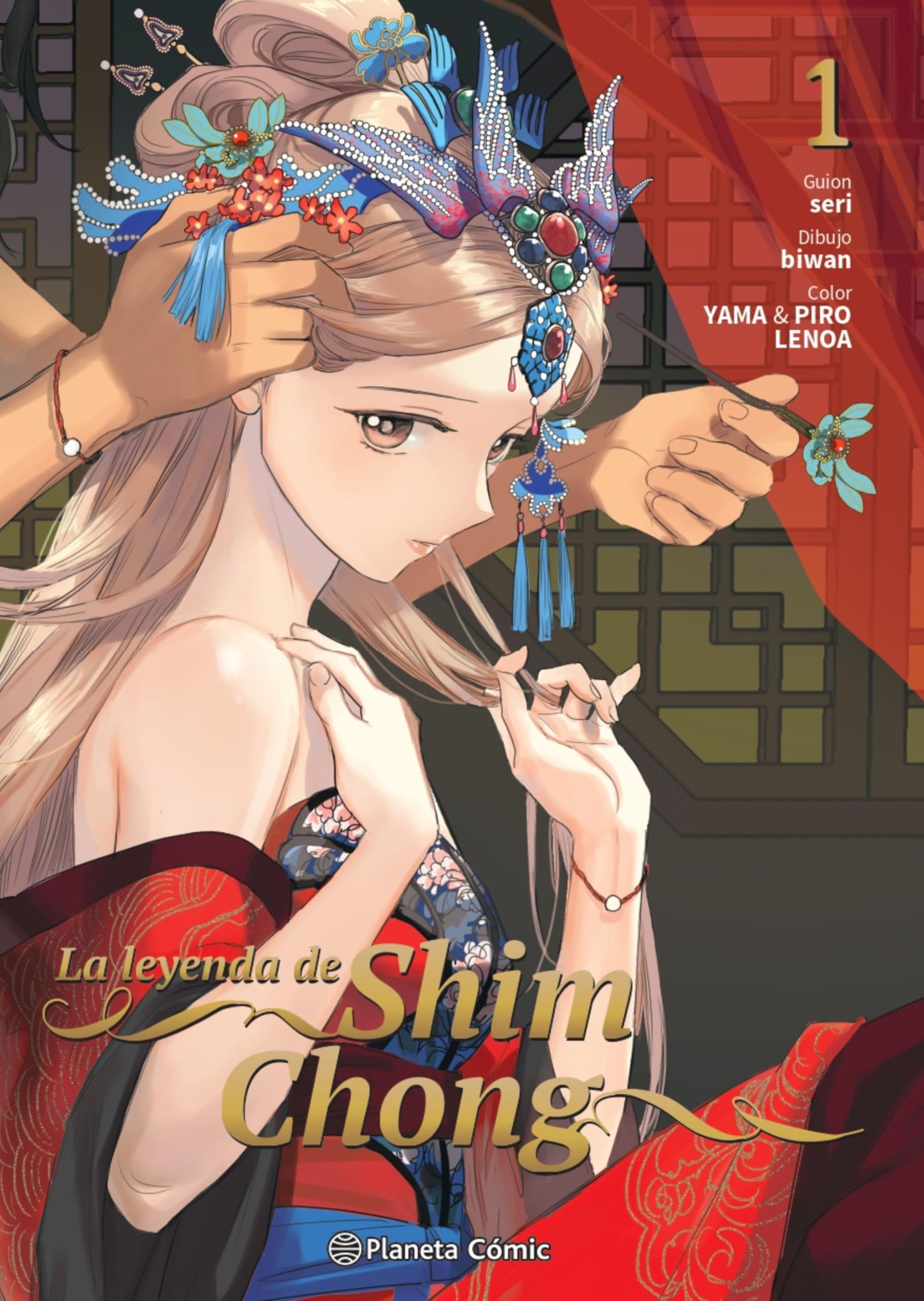 La Leyenda de Shim Chong n º 01 Manga