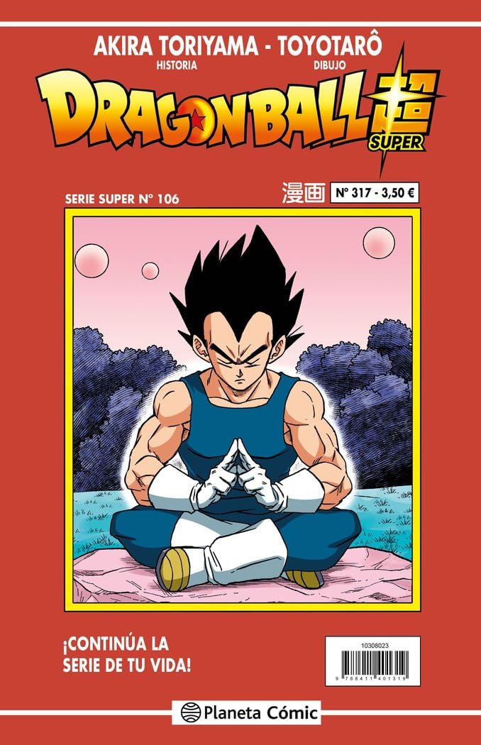 Dragon Ball Serie Roja nº 317 (Manga Shonen, Band 317) Manga