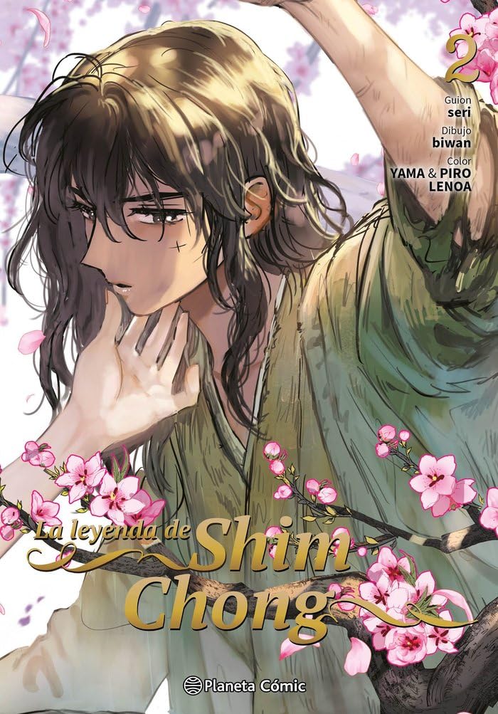 La leyenda de Shim Chong nº 02 book