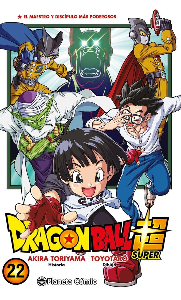 Dragon Ball Super nº 22 book