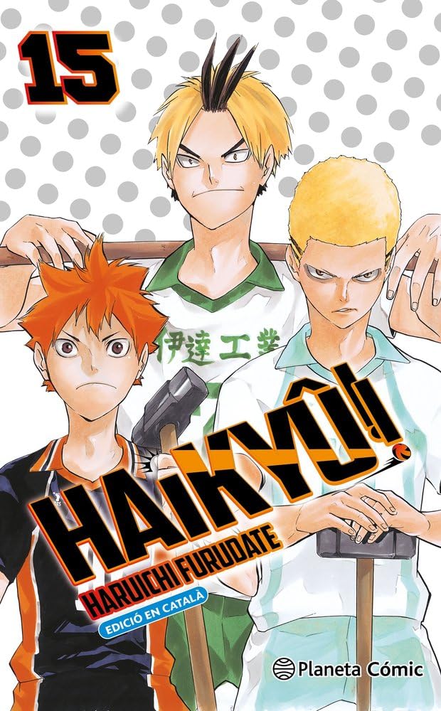Haikyû!! n. 15/45 (català) (Manga Shonen, Band 15) Manga