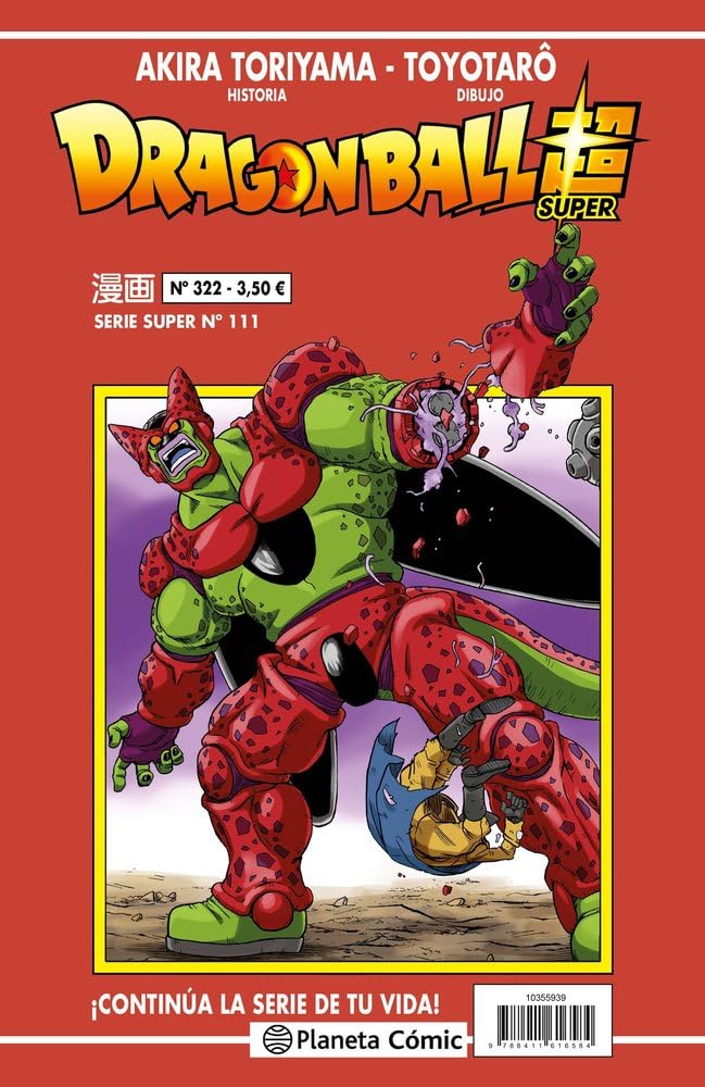 Dragon Ball Serie Roja nº 322 book