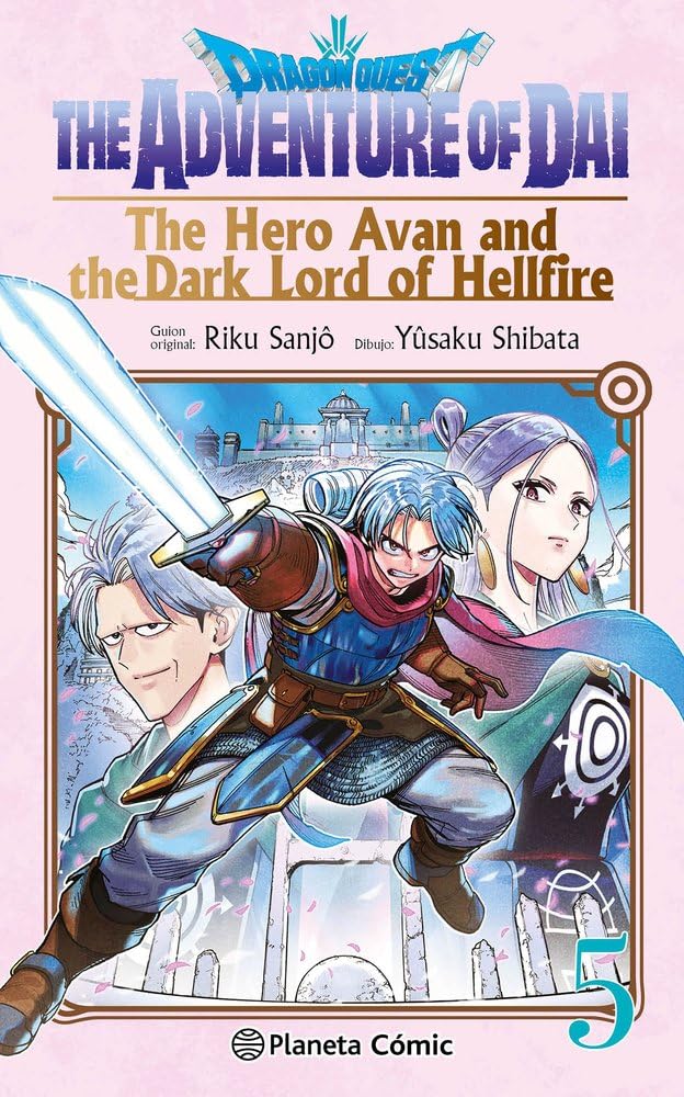 Dragon Quest:The Hero Avan and the Dark Lord of Hellfire nº 05 (Manga Shonen, Band 5) Manga